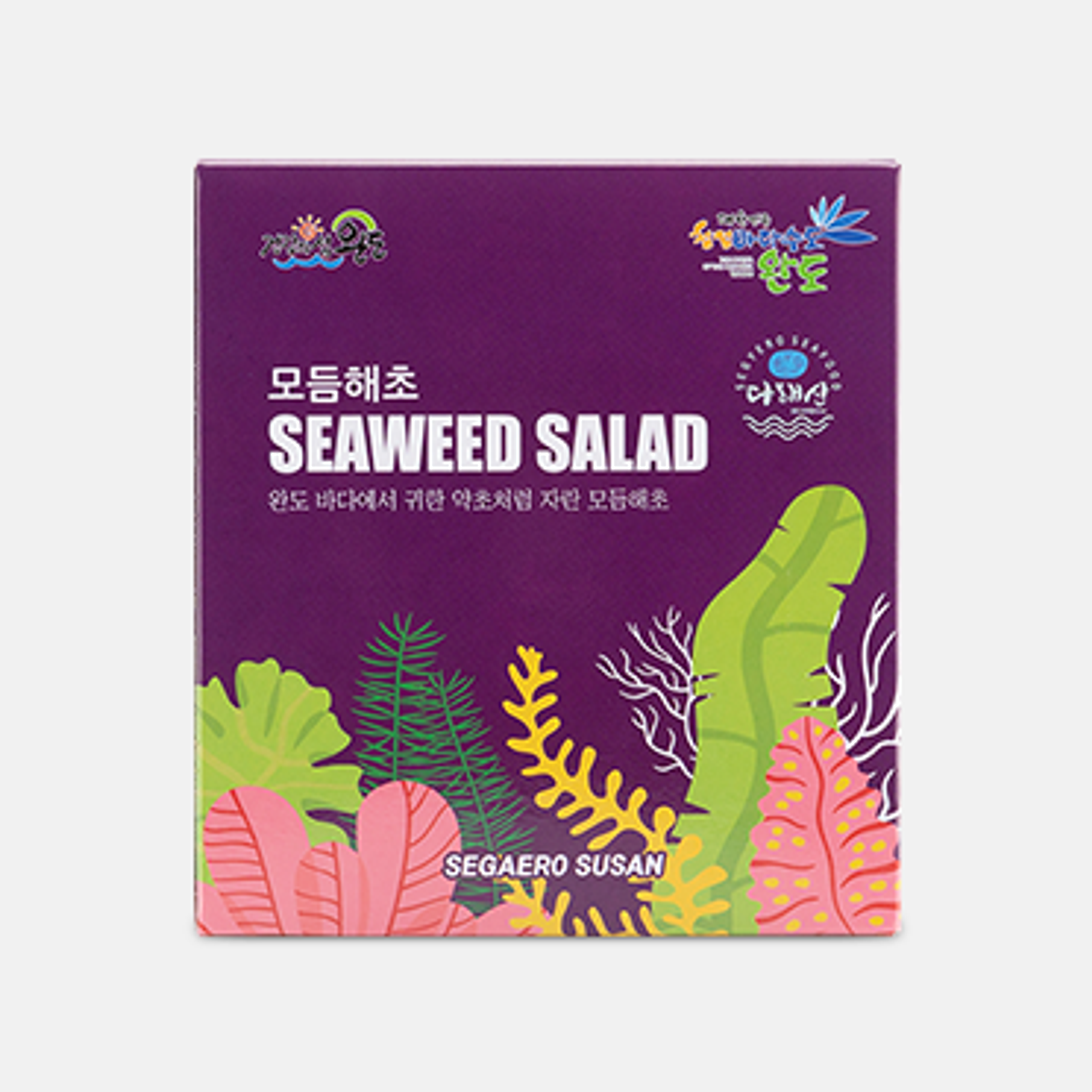 Segaero Susan Seaweed Mix Salad 10er Set - Perfekt für Salate, Beilagen oder deine kreativen Küchenexperimente.