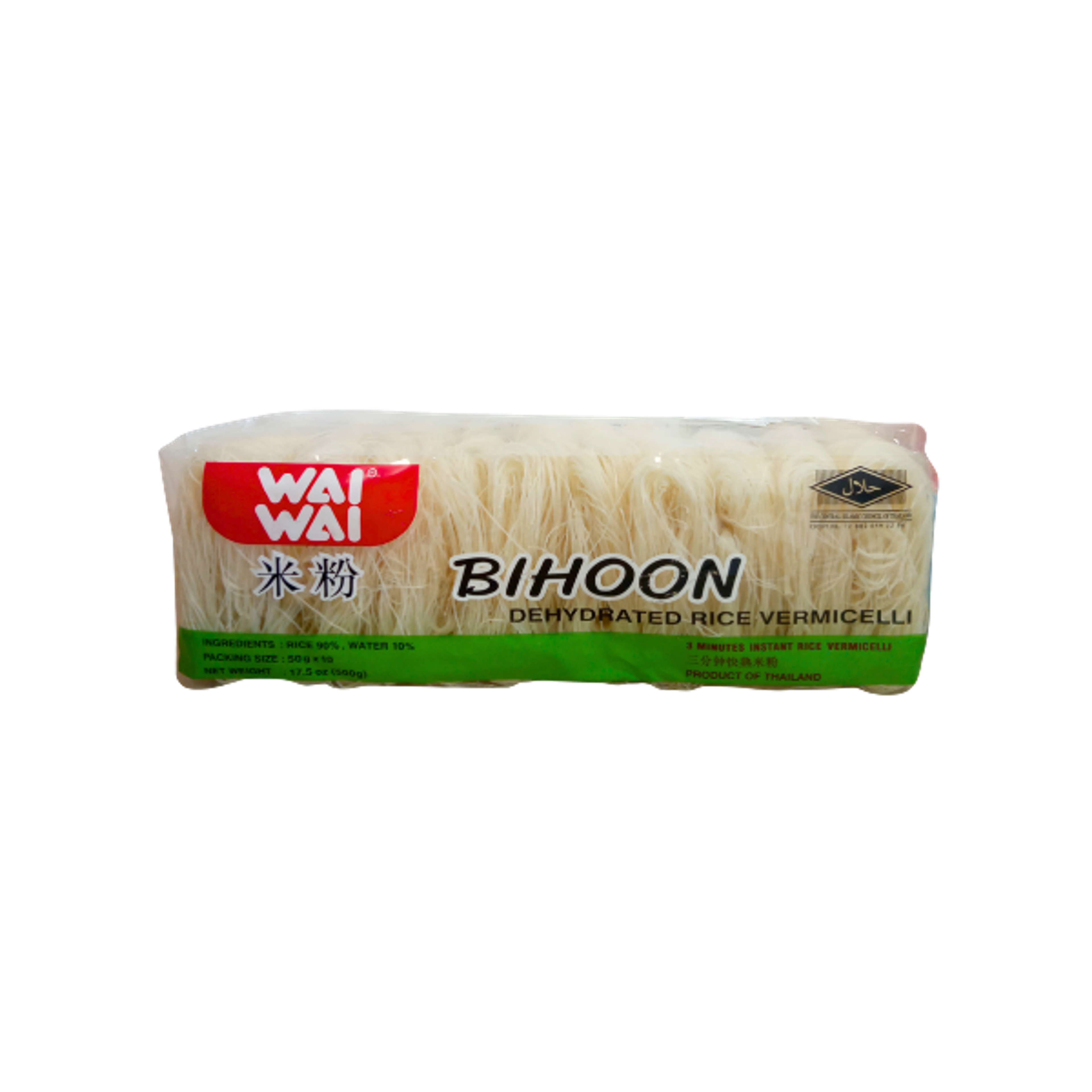 WAI WAI Rice Vermicelli Bihoon 500g | Fine Rice Noodles
