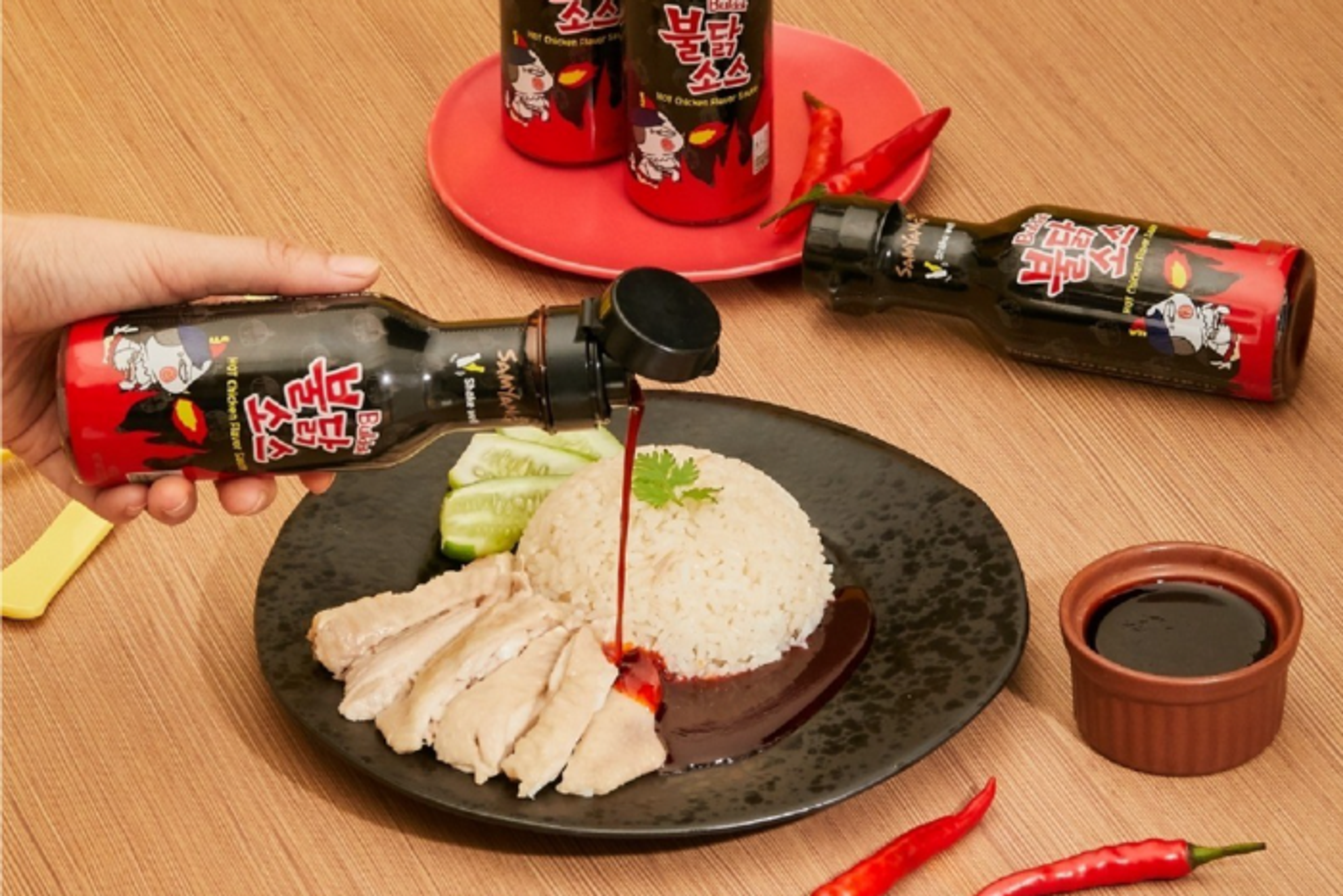 Hainanese Chicken Rice mit Samyang Buldak Hot Chicken Sauce 