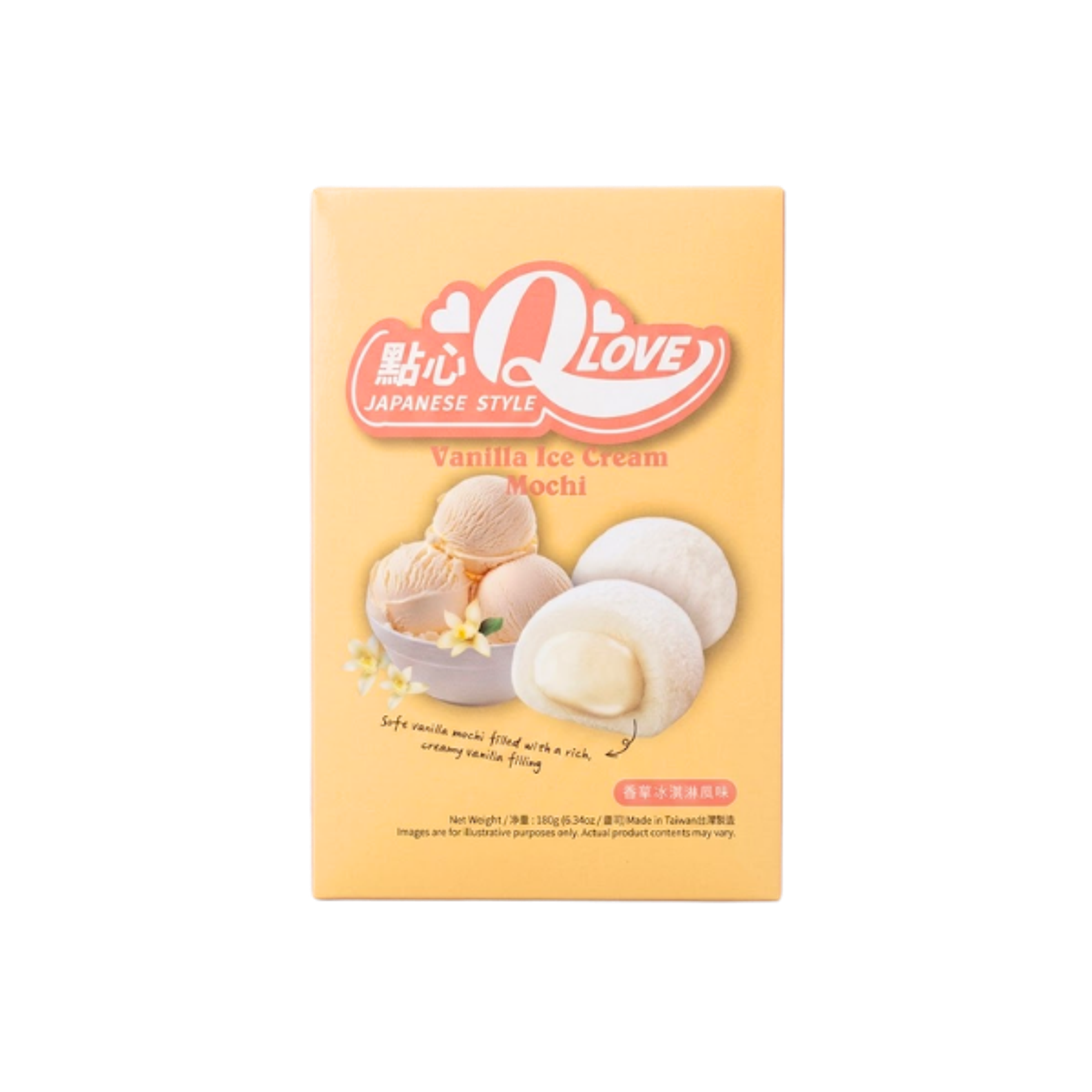 QLOVE Vanilla Mochi 180g | Klassischer Dessert Mochi