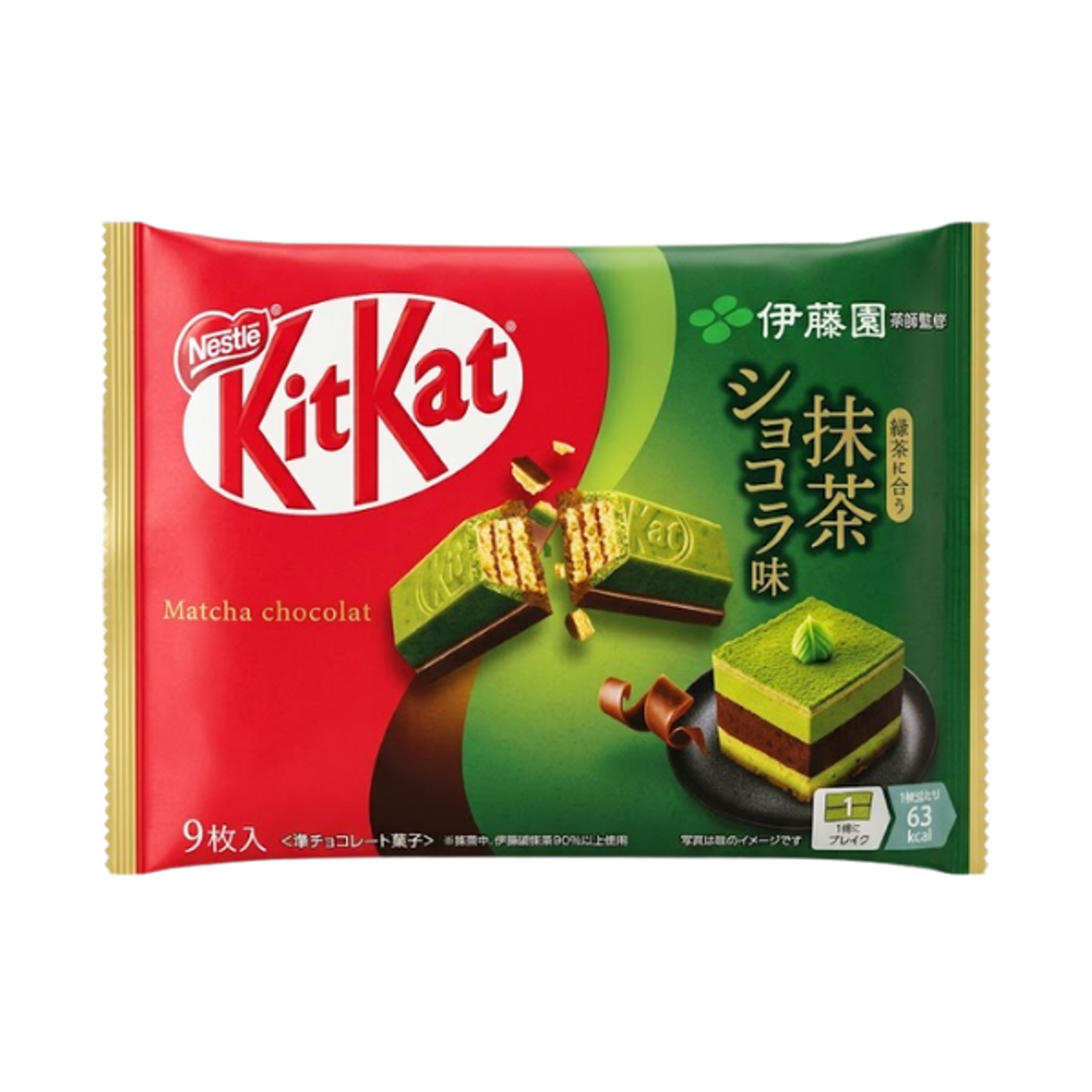 KITKAT Mini Ito En Matcha 9 Stück | Japanische Matcha Schokolade