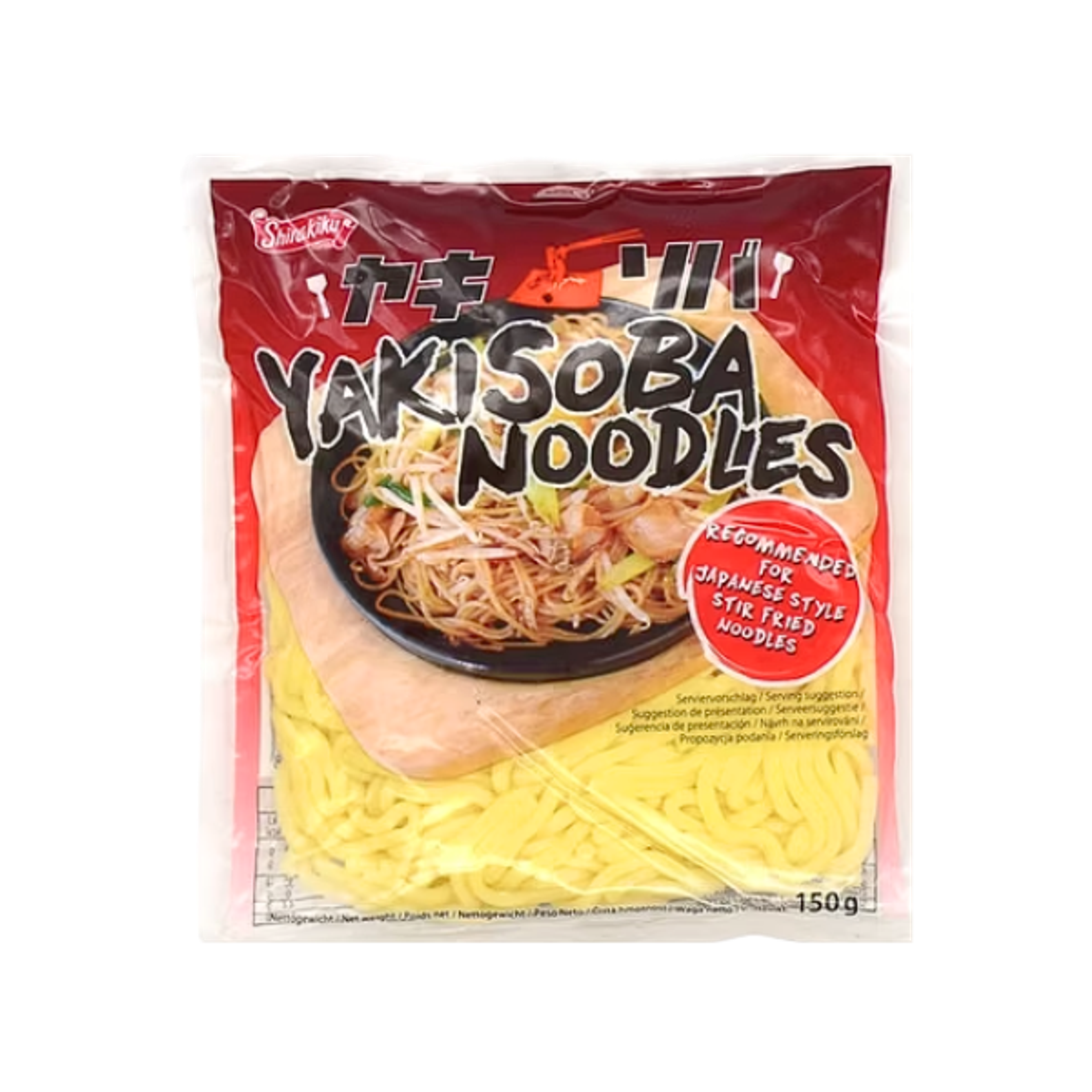 SHIRAKIKU Yakisoba Noodles 150g | Japanische Bratnudeln für Wok & Streetfood