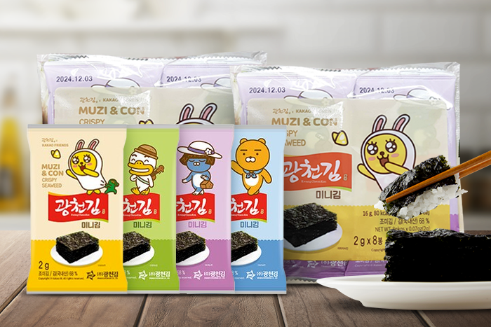 Kakao Friends Knuspriger Mini-Algen-Snack – 8er-Pack