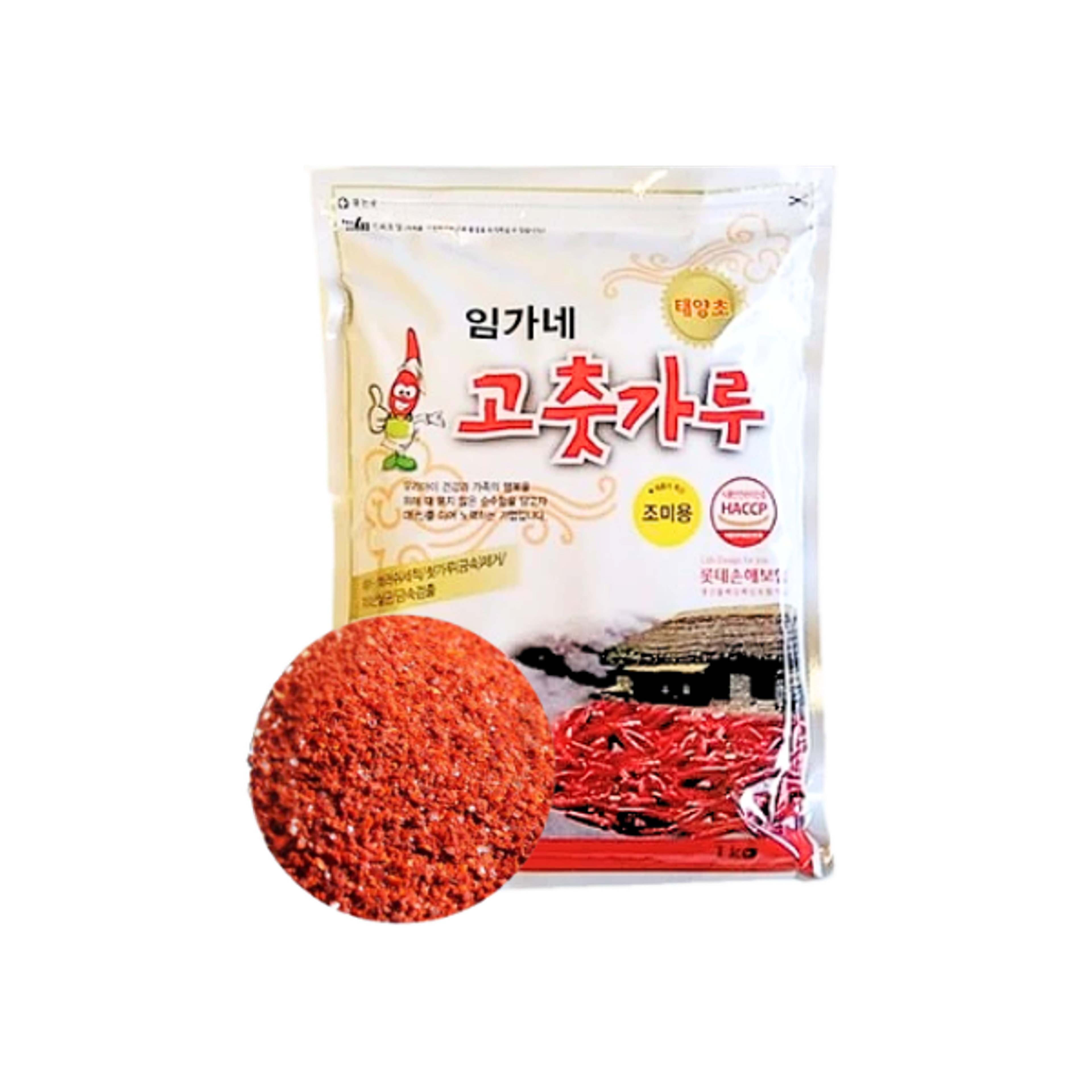 IMGANE Paprikapulver Cooking 1kg – Für koreanische Küche