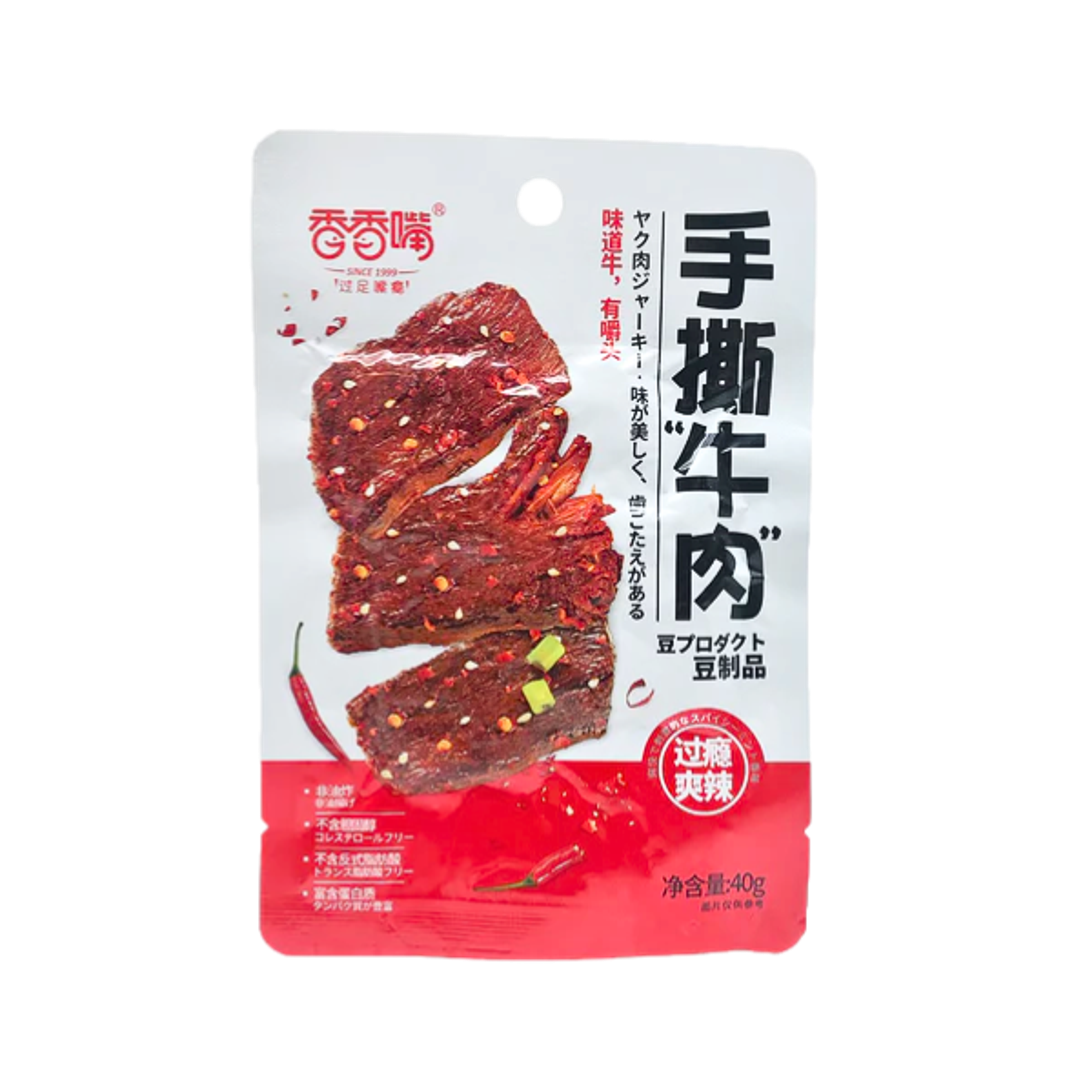 JOYTOFU Soy Meat Spicy Flavor 40g x 5er