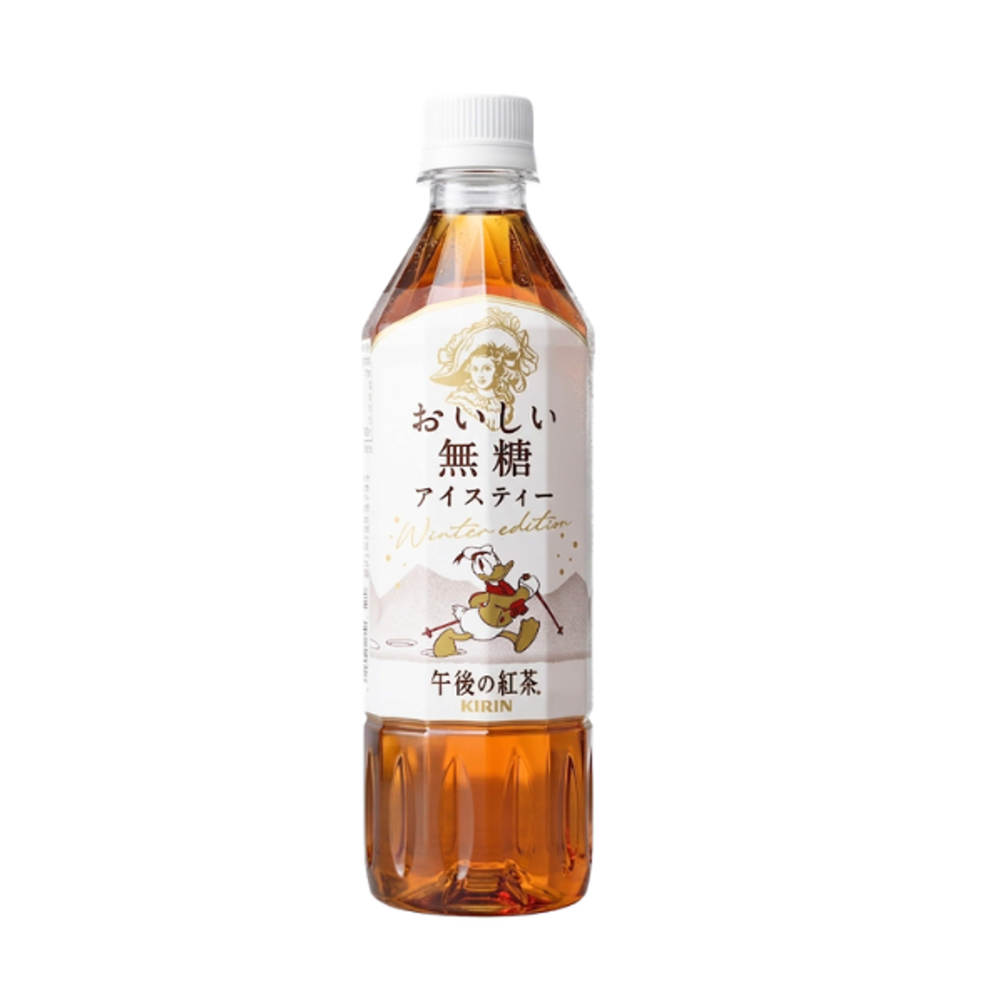 KIRIN Ungesüßter Schwarztee 500ml | Japanischer Tee ohne Zucker