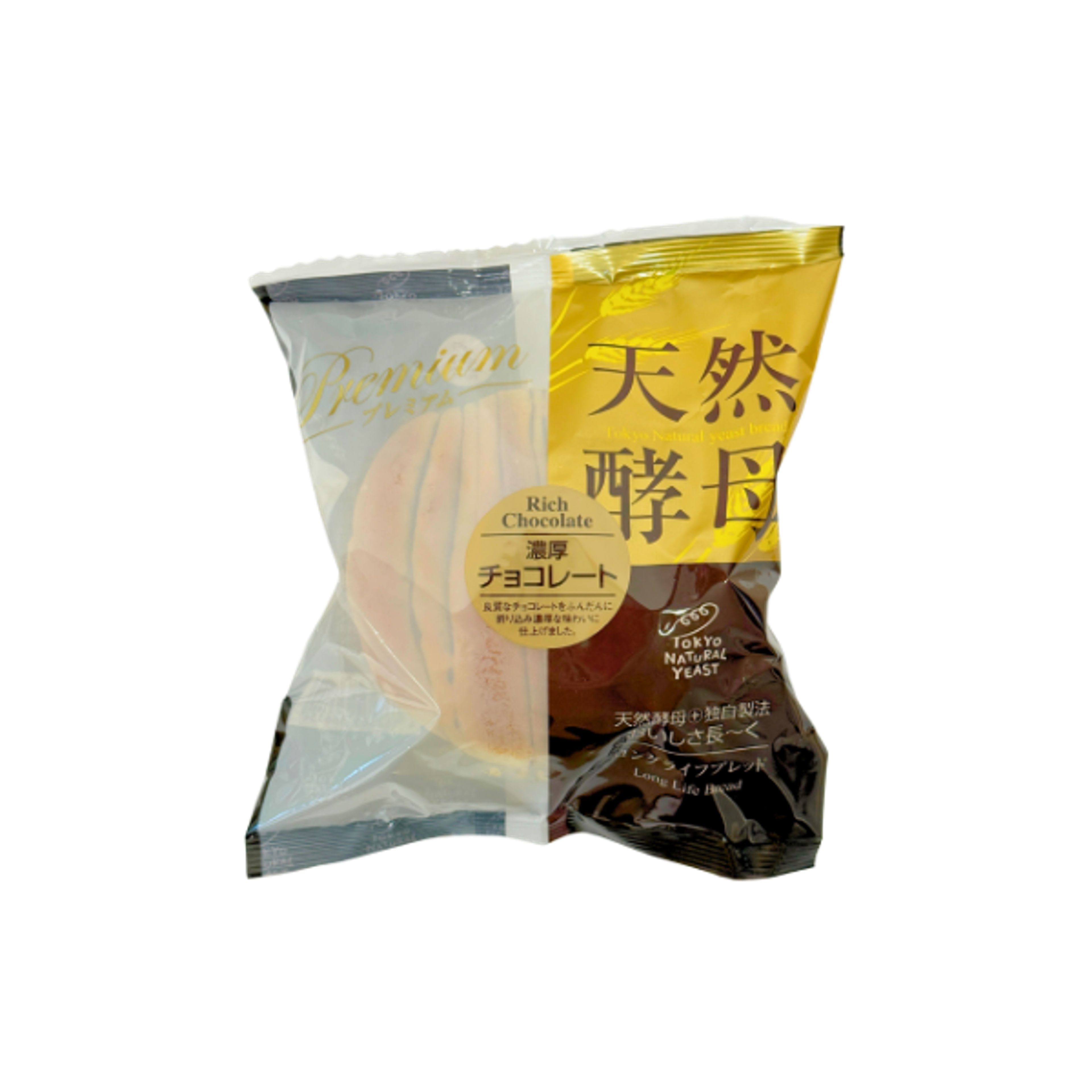 TOKYO NATURAL YEAST Schokoladenbrot 95g | Weiches japanisches Hefegebäck mit intensiver Schokolade