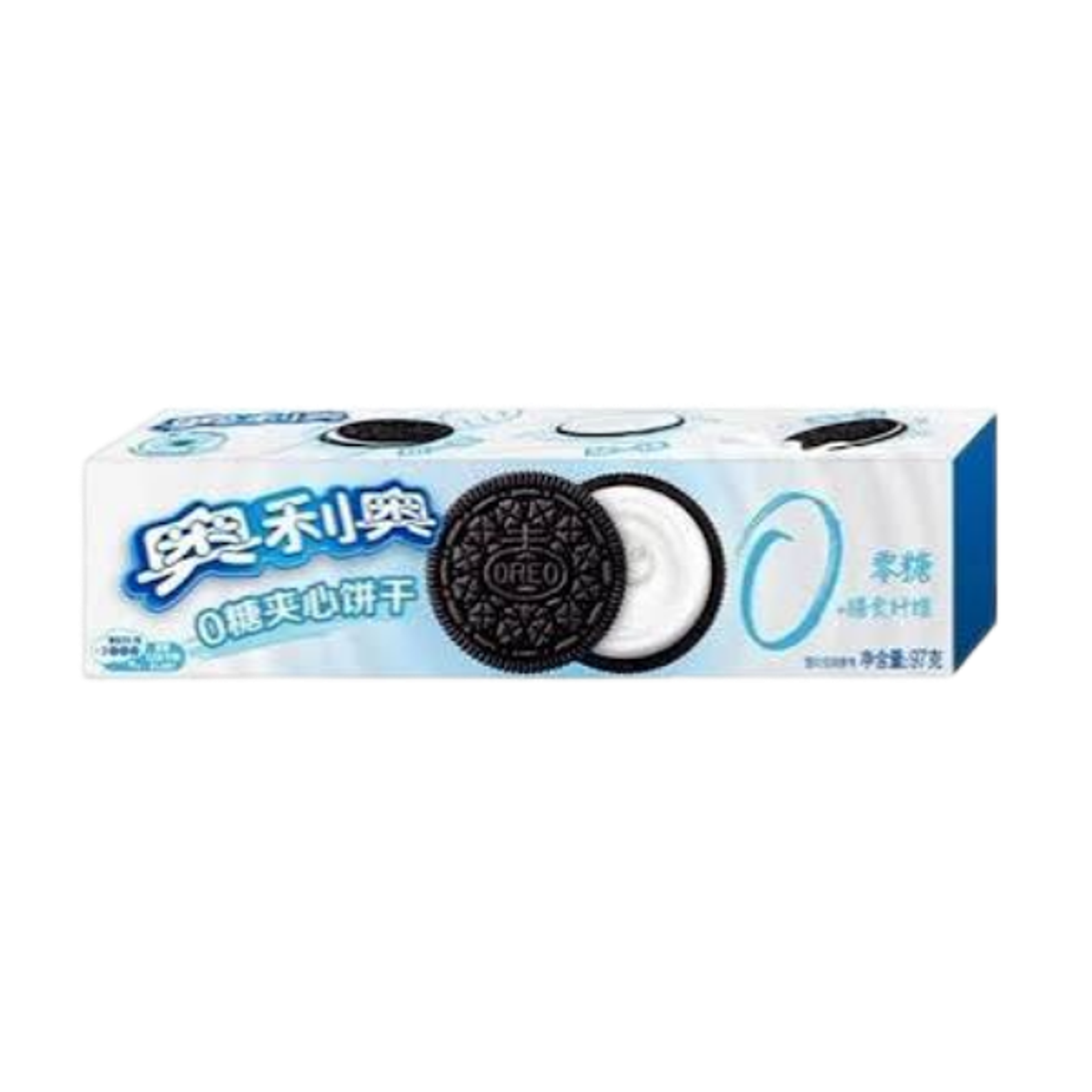 OREO Sandwich Biscuit Zero Sugar 97 g | Classic OREO Taste with Zero Sugar