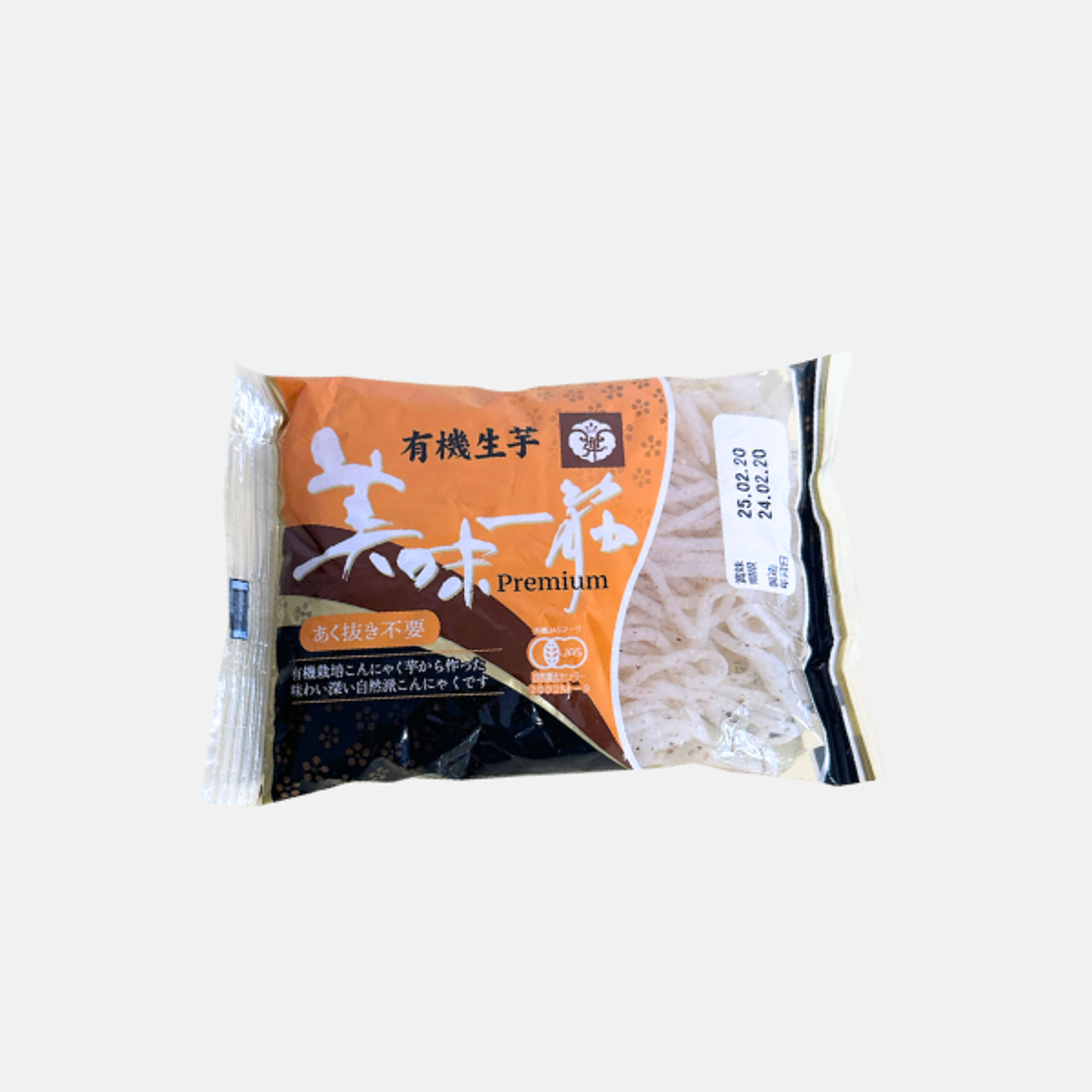 NAKAO Japanese Organic Shirataki Konjac 200g - Low-Calorie Noodles Made from Organic Konjac