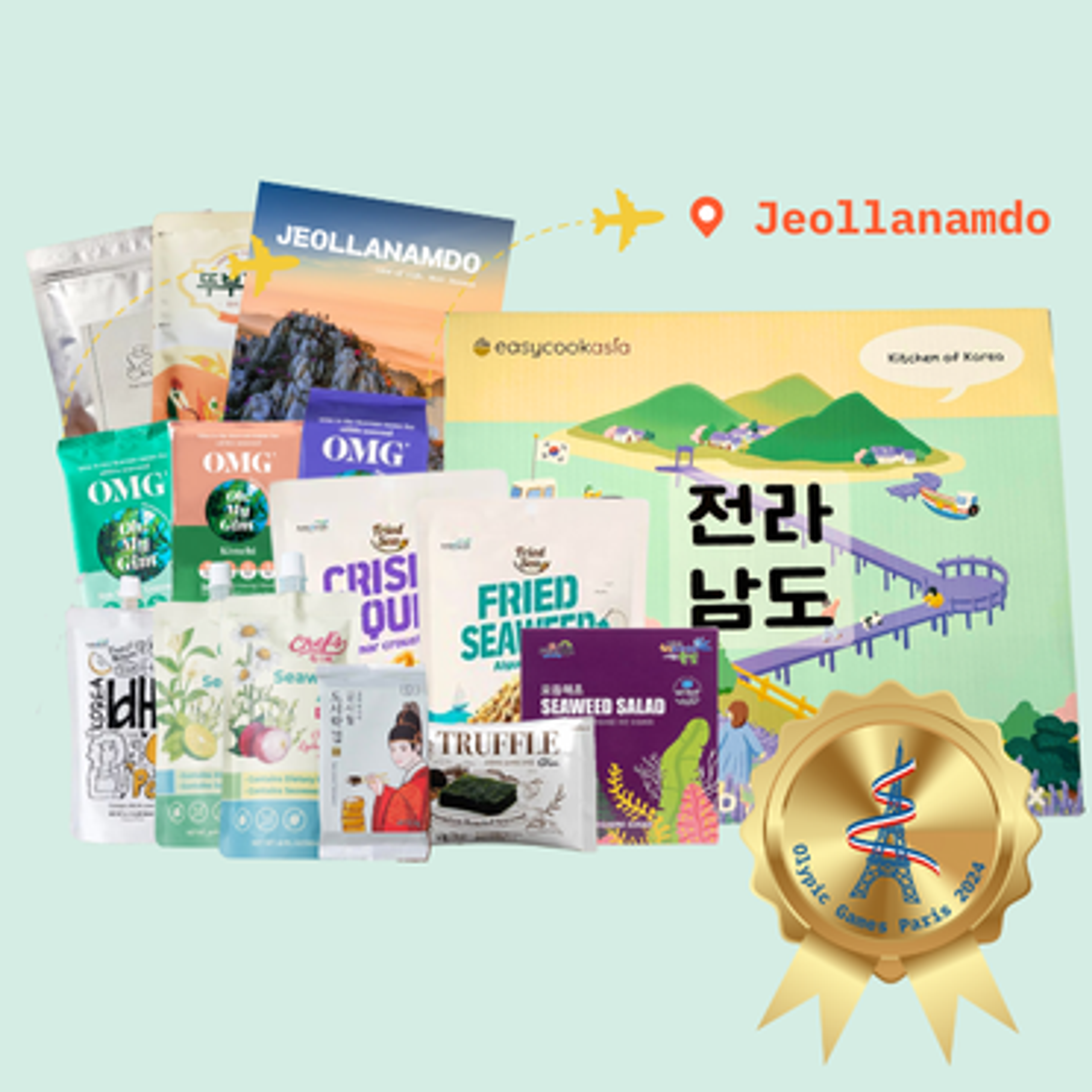 Jeonnam Travel Cook Box