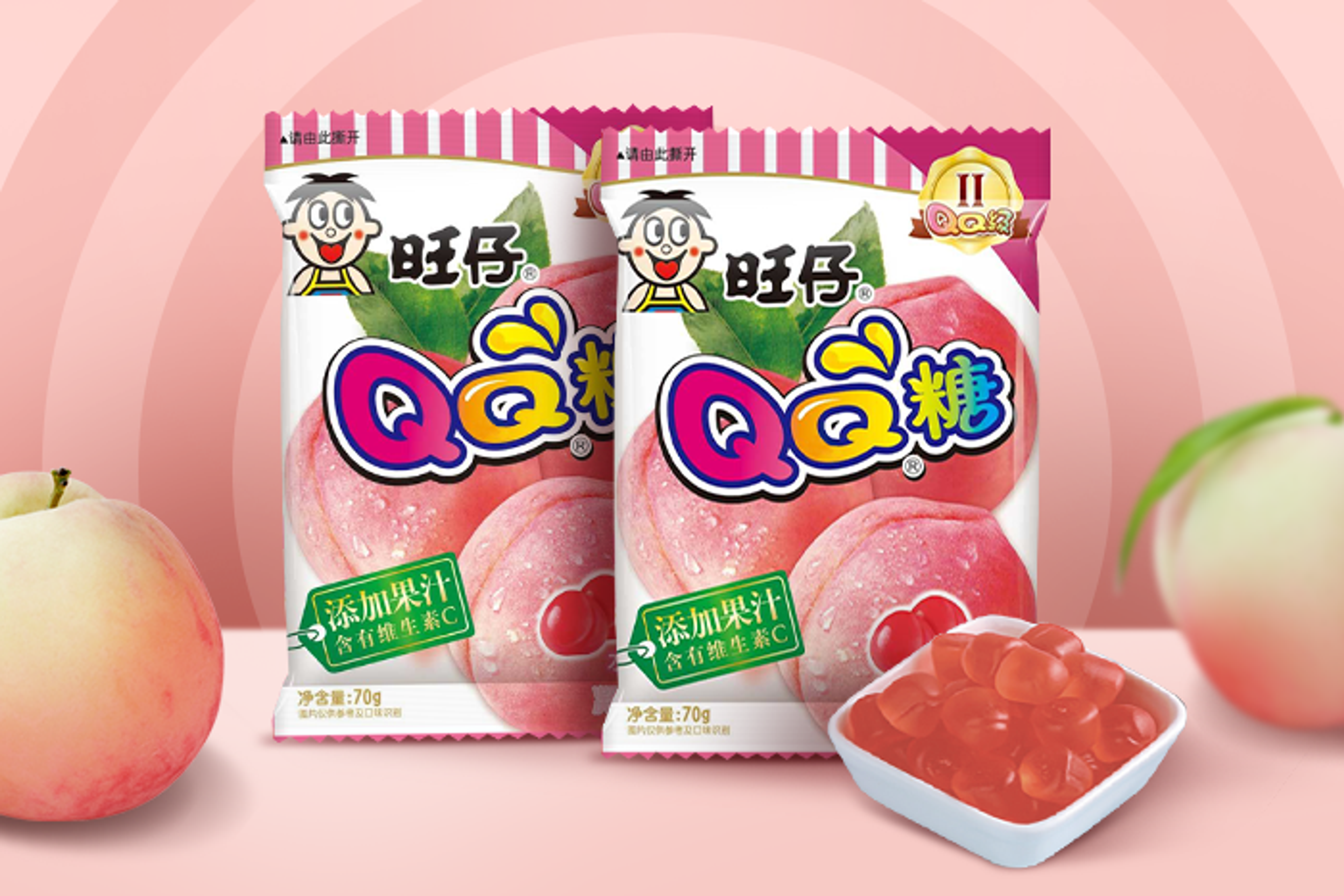 Want Want QQ Gummibonbons mit Pfirsichgeschmack 70g – Einzigartiges Kauerlebnis