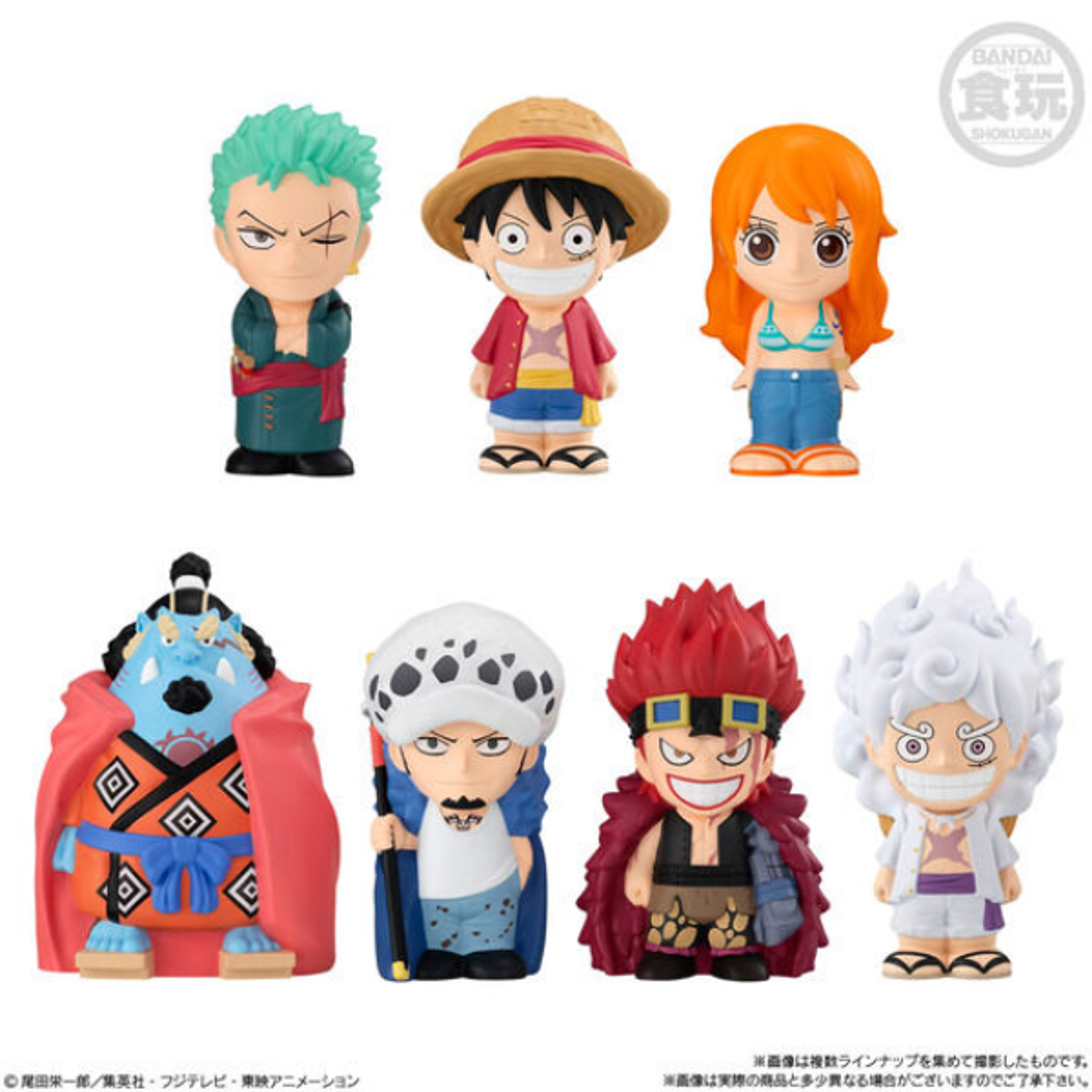 BANDAI Softbits ONE PIECE Blind Box | Sammler-Soft-Vinyl-Figur ca. 70 mm
