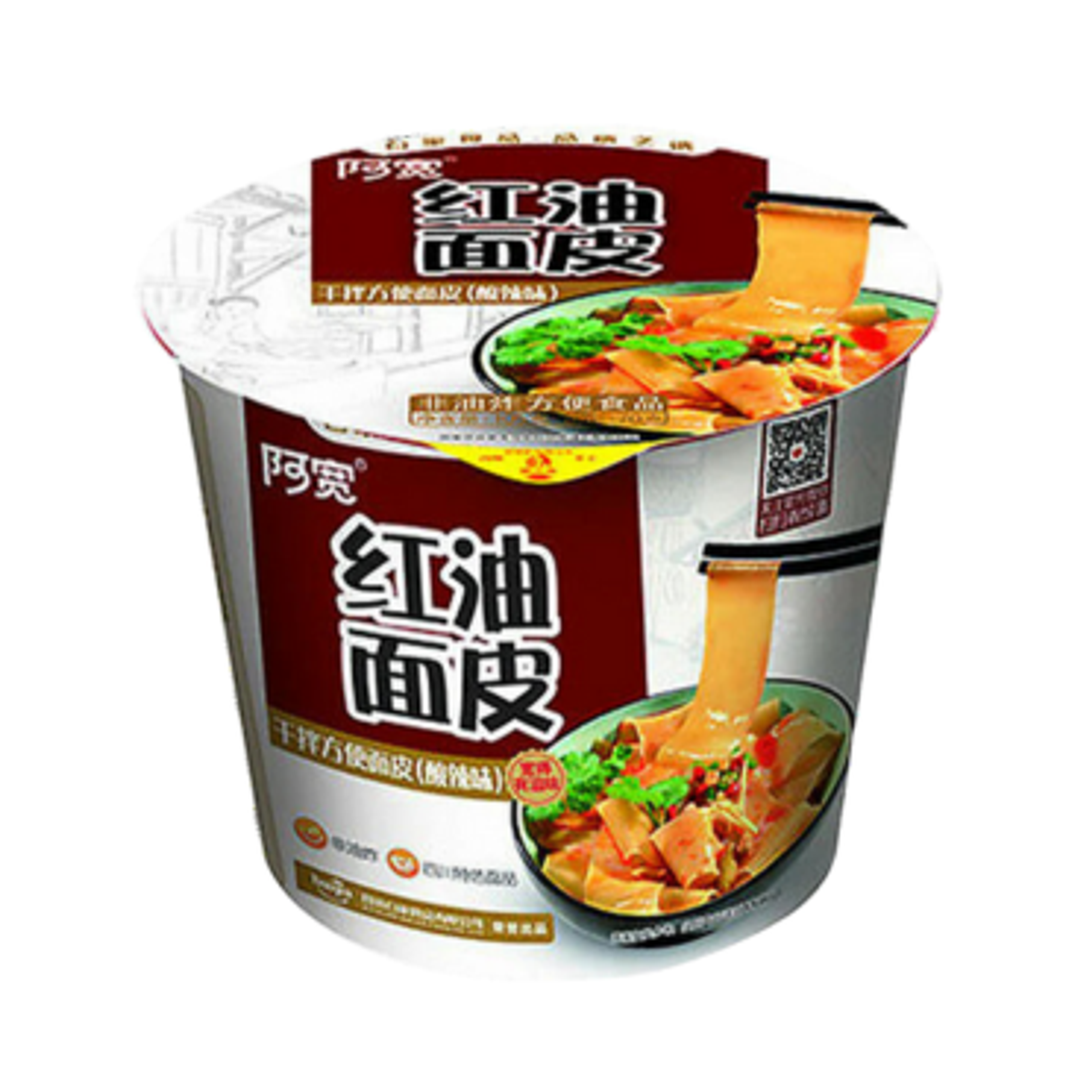 Baijia A-Kuan Broad Noodle Chili Oil Flavor - Würzige und saure breite Nudeln, 115g