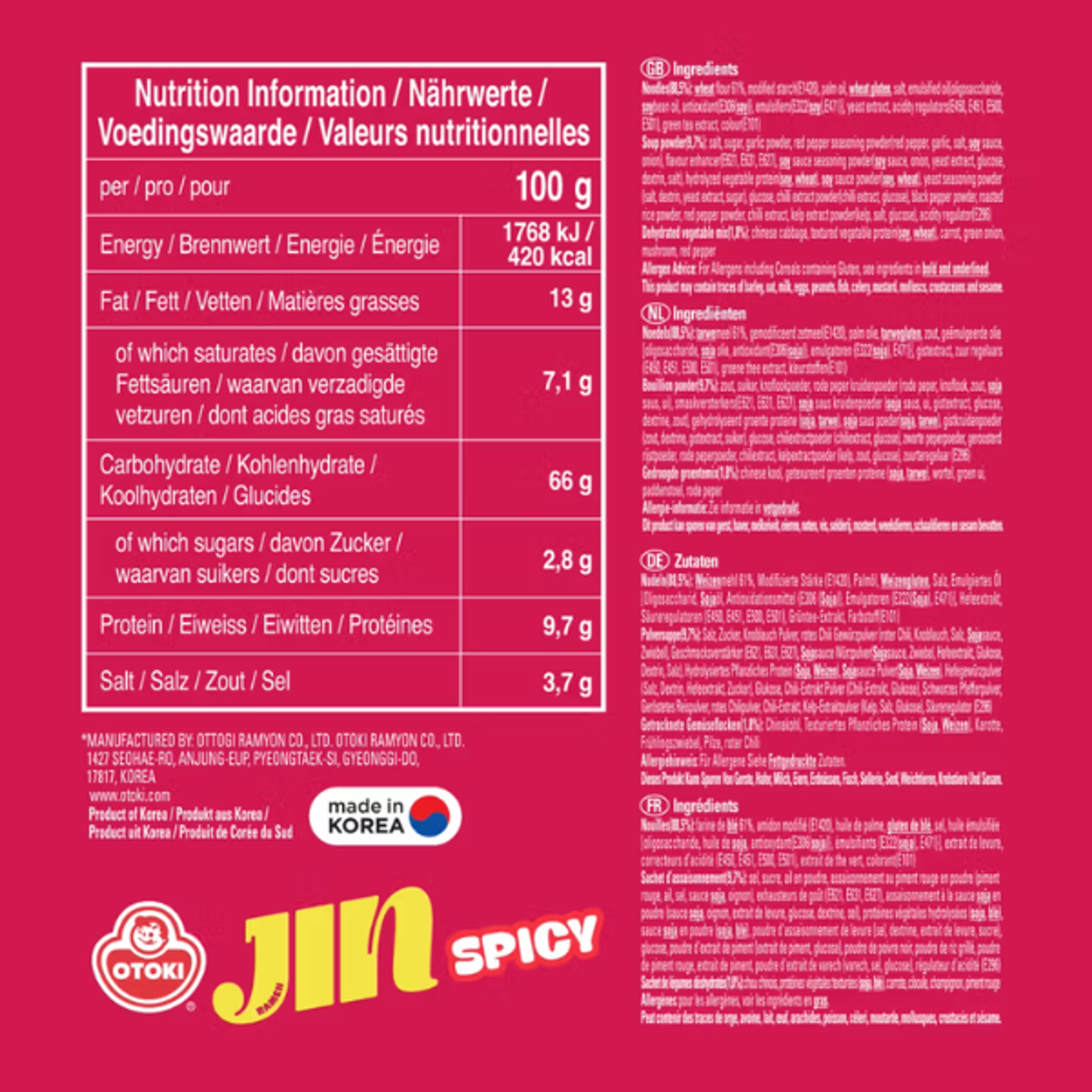 OTTOGI Jin Ramen Spicy Big Bowl 110g | Vegan Korean Spicy Instant Ramen Noodle Soup Cup