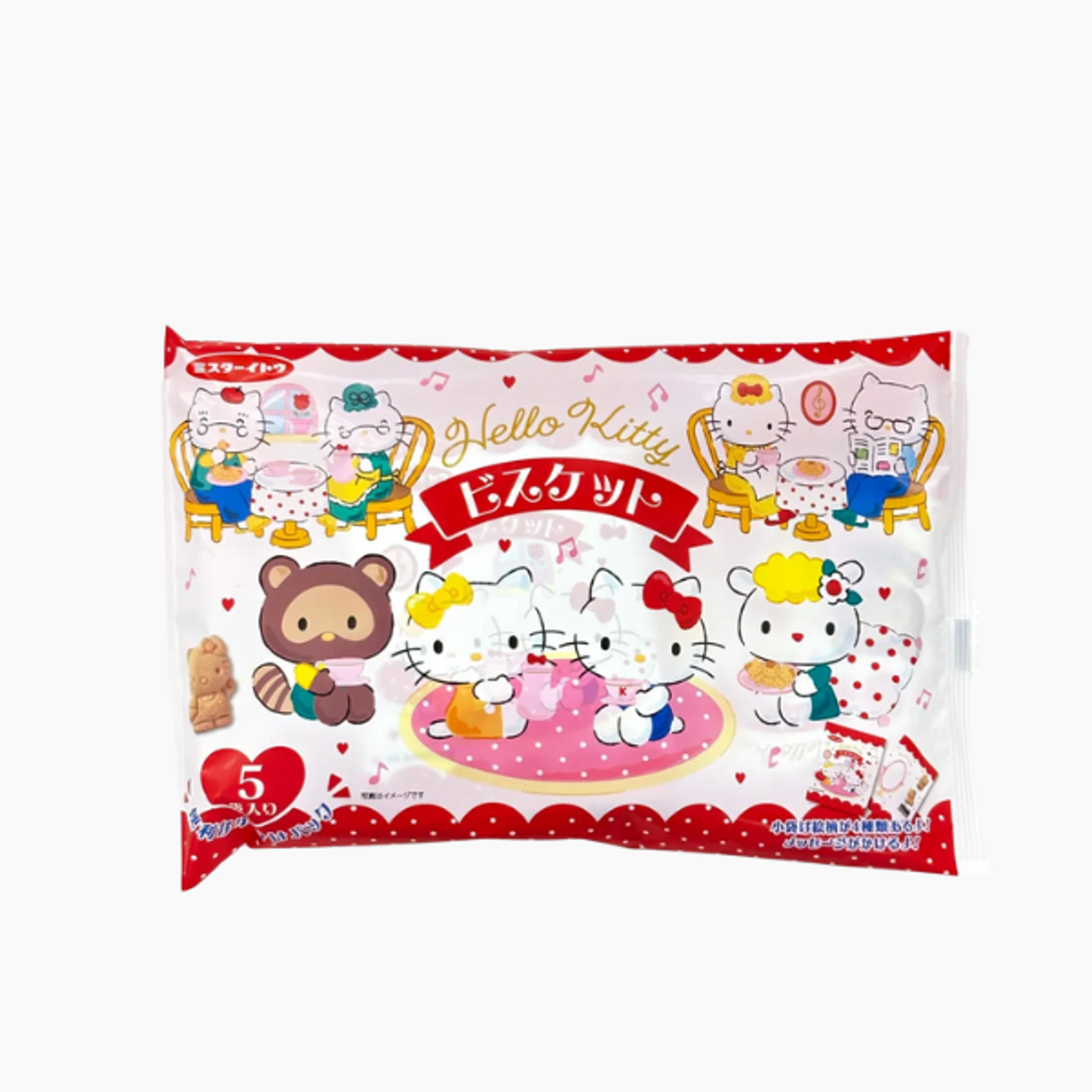 SANRIO Kyara-Paki Schokolade 5er 105g – Niedliche Schokoladen