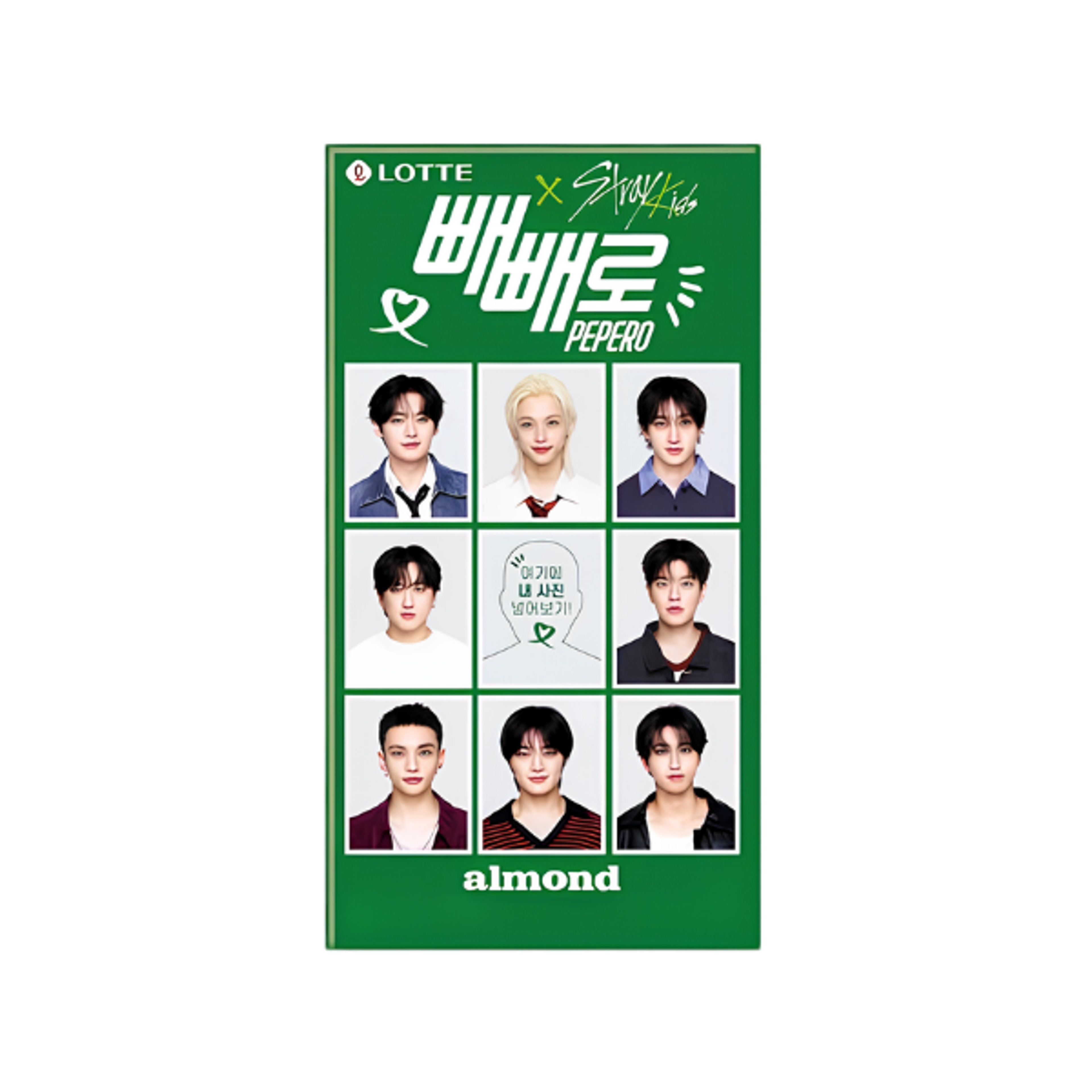 LOTTE STRAY KIDS Pepero Almond 256g | Koreanische Kekssticks mit Mandeln
