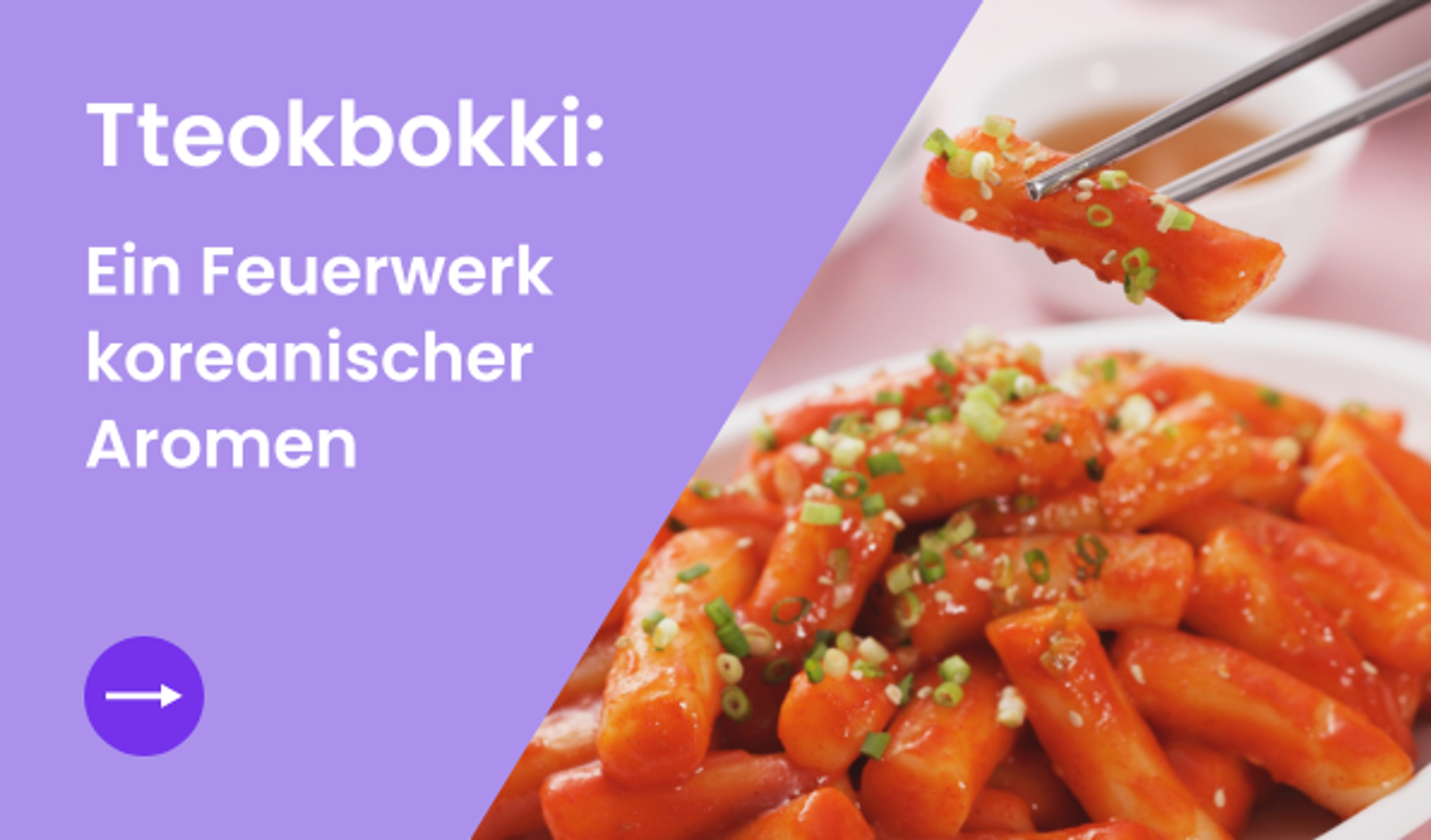 Tteokbokki