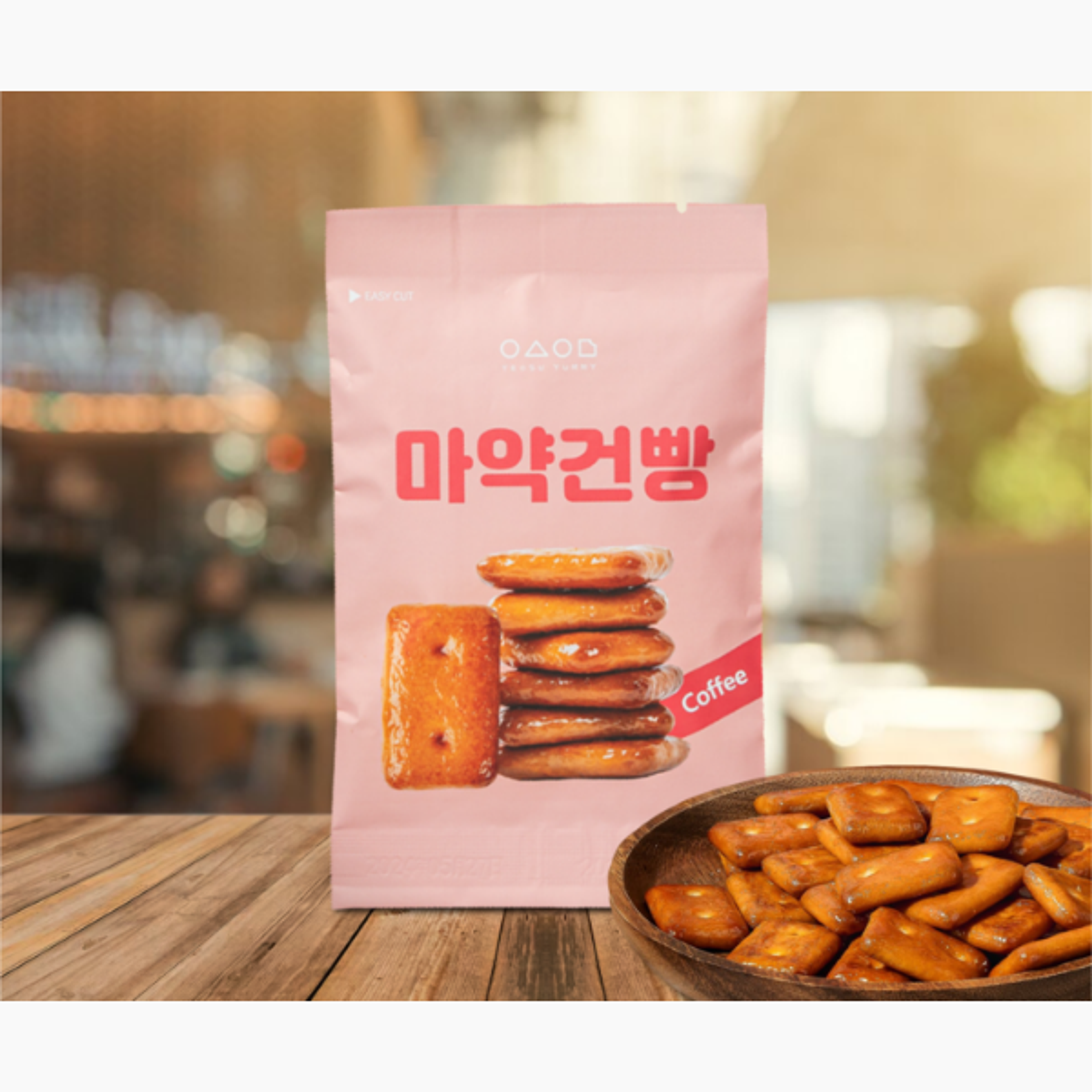 Geniesse YEOSU YUMMY Barley Cracker Kekse mit Milch, Kaffee, Tee oder Bier