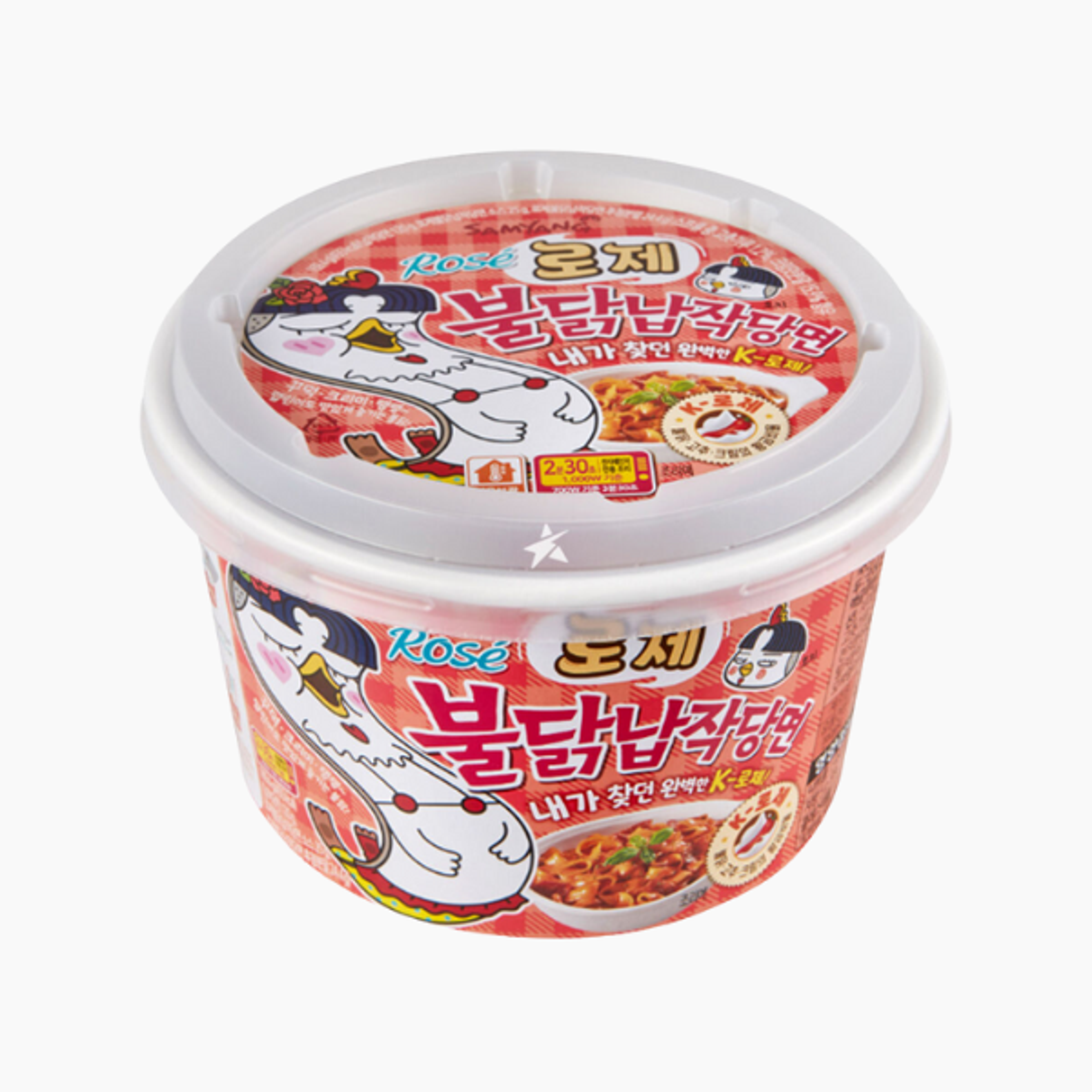 SAMYANG Rose Buldak Flat Noodle Big Cup 169,4g | Scharf-cremige Instantnudeln im K-Rose Style