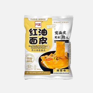 Baijia A-Kuan Sichuan Breite Nudel Verpackung – präsentiert in auffälligem Design, das den reichen Sesampaste Geschmack betont
