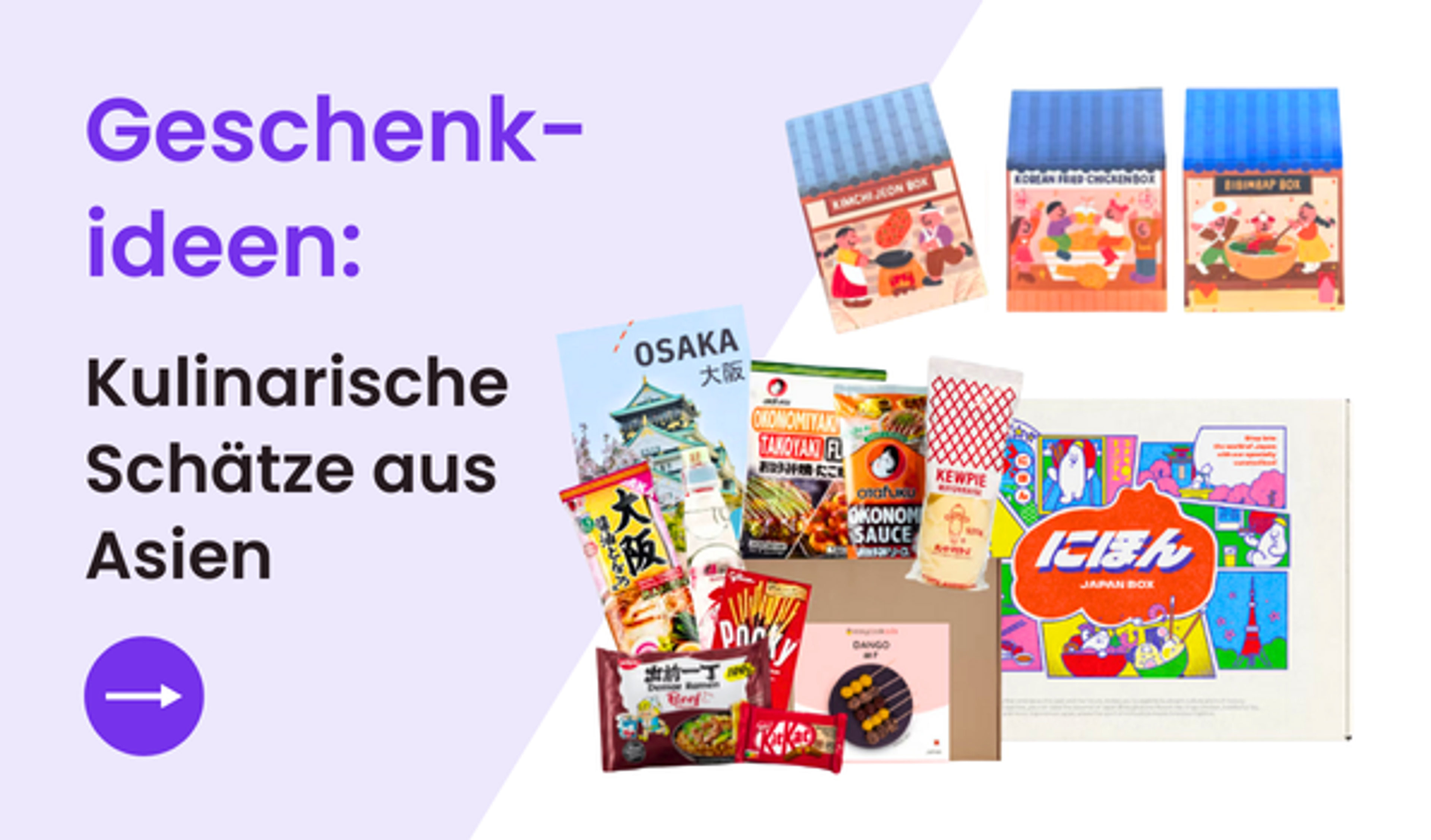 Geschenkideen