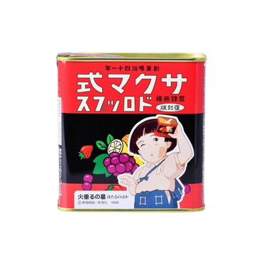 Sakuma Drops Ghibli Fruchtbonbons