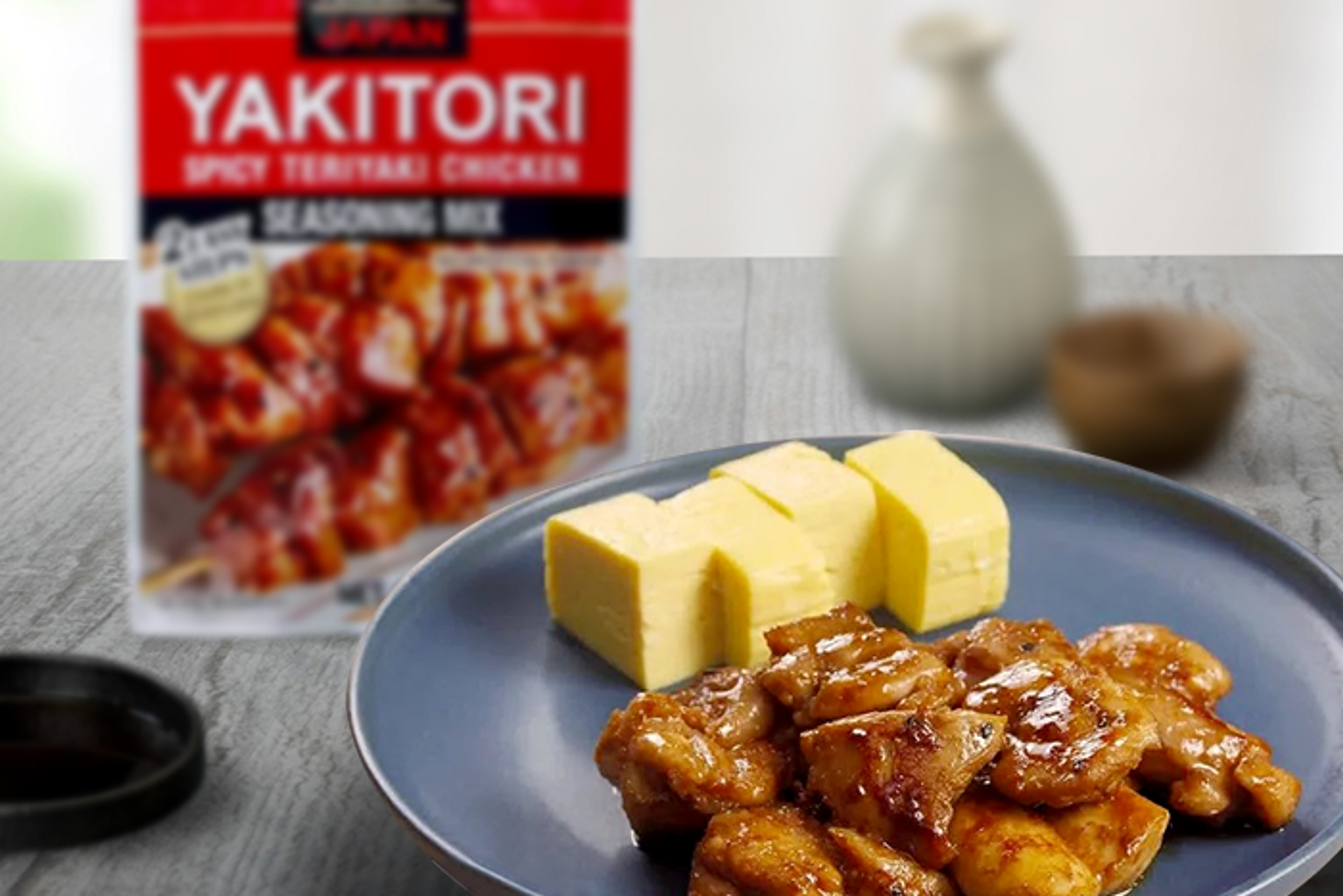 Nahaufnahme der S&B Yakitori Spicy Teriyaki Chicken Gewürzmischung