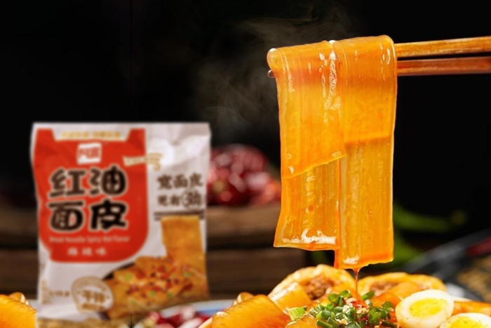 Baijia A-Kuan Sichuan Broad Noodle Spicy Hot Flavor 110g - Authentischer Geschmack der Sichuan-Küche.