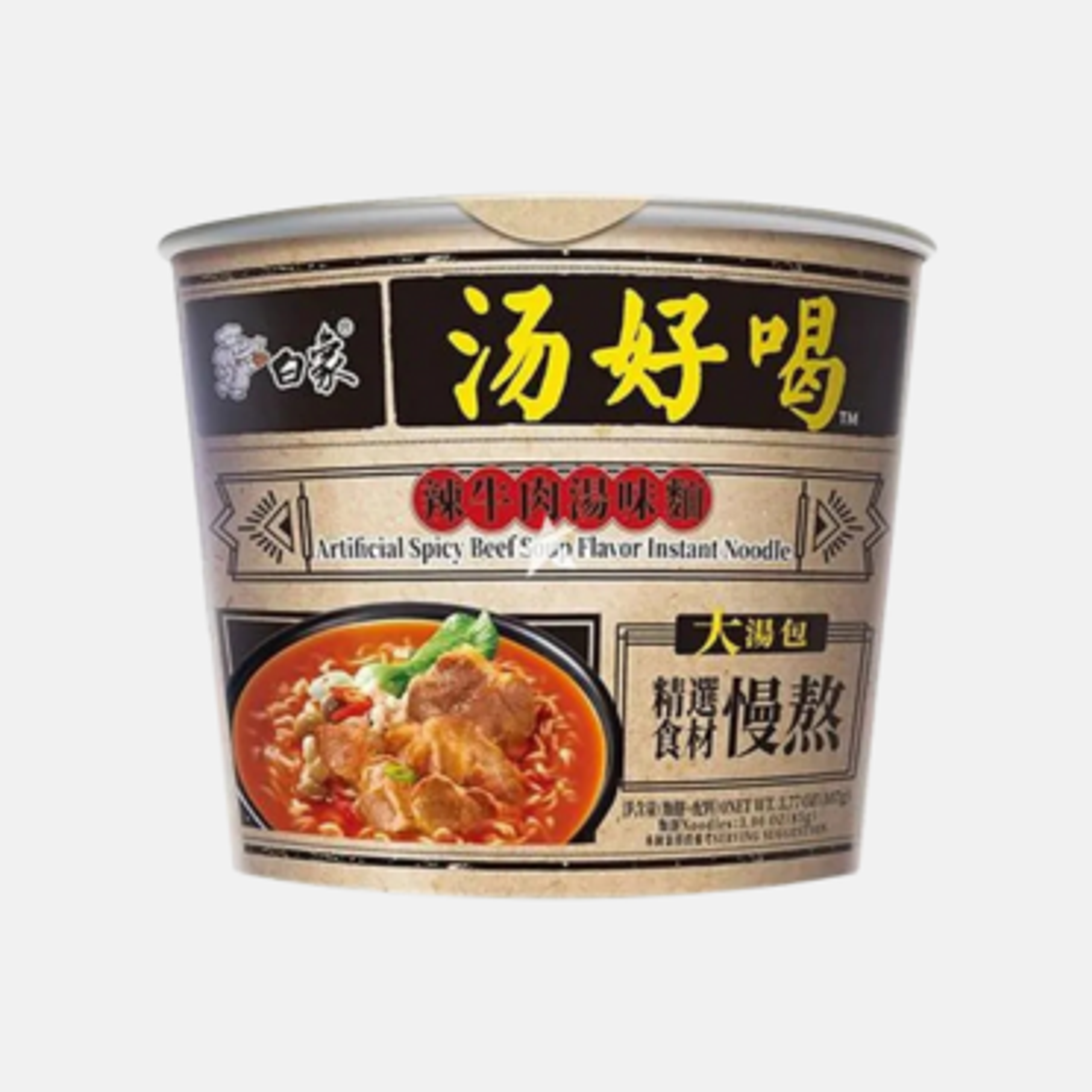 Baixiang Spicy Beef Flavor Instant Noodles Cup - Delicious Artificial Spicy Beef Flavor Instant Noodles, 107g