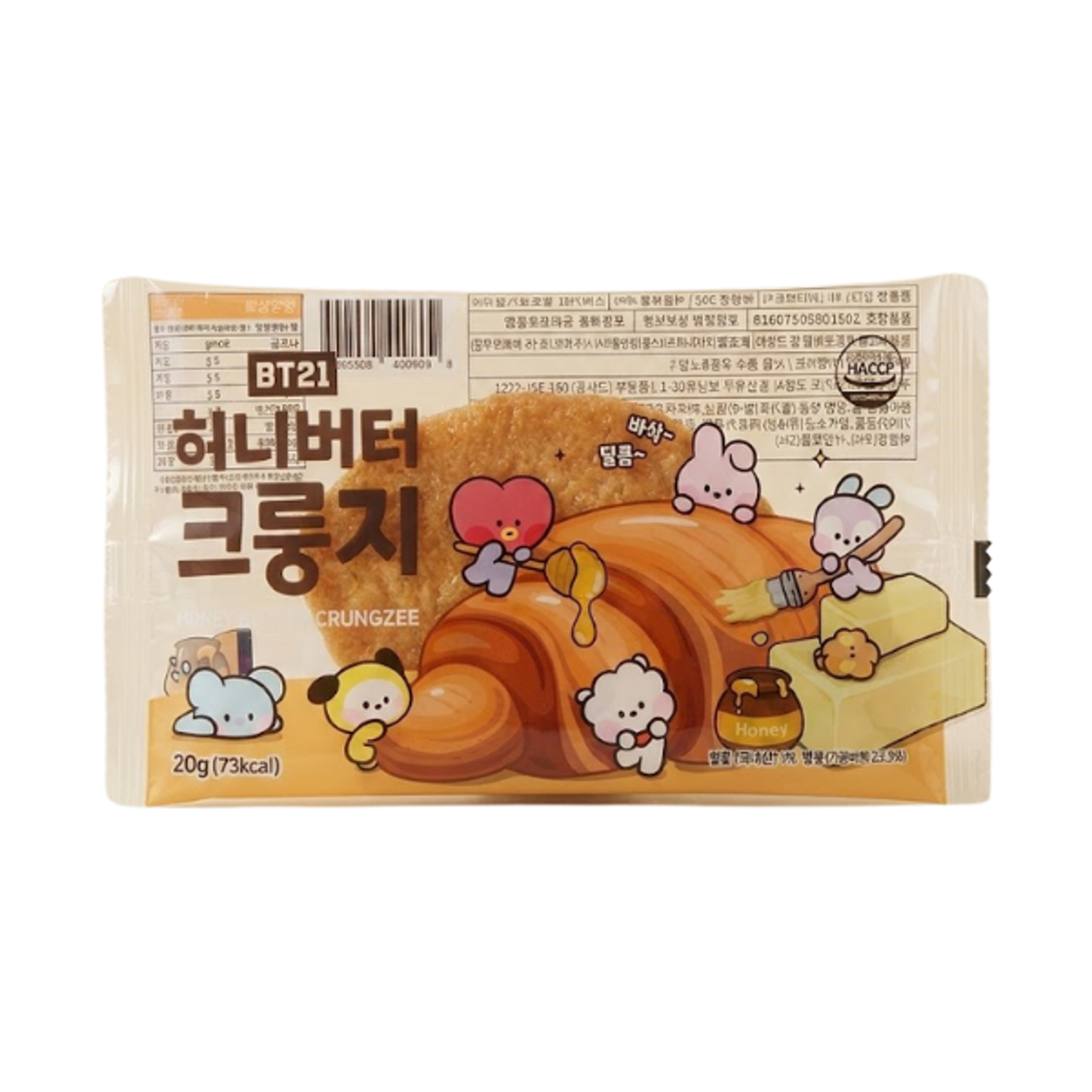 BT21 Honey Butter Crungzee 20g | Koreanischer Honig-Butter Snack