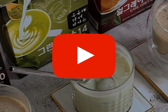 Hankook Tea Hojitee Mix 120g - Entspannung in jeder Tasse
