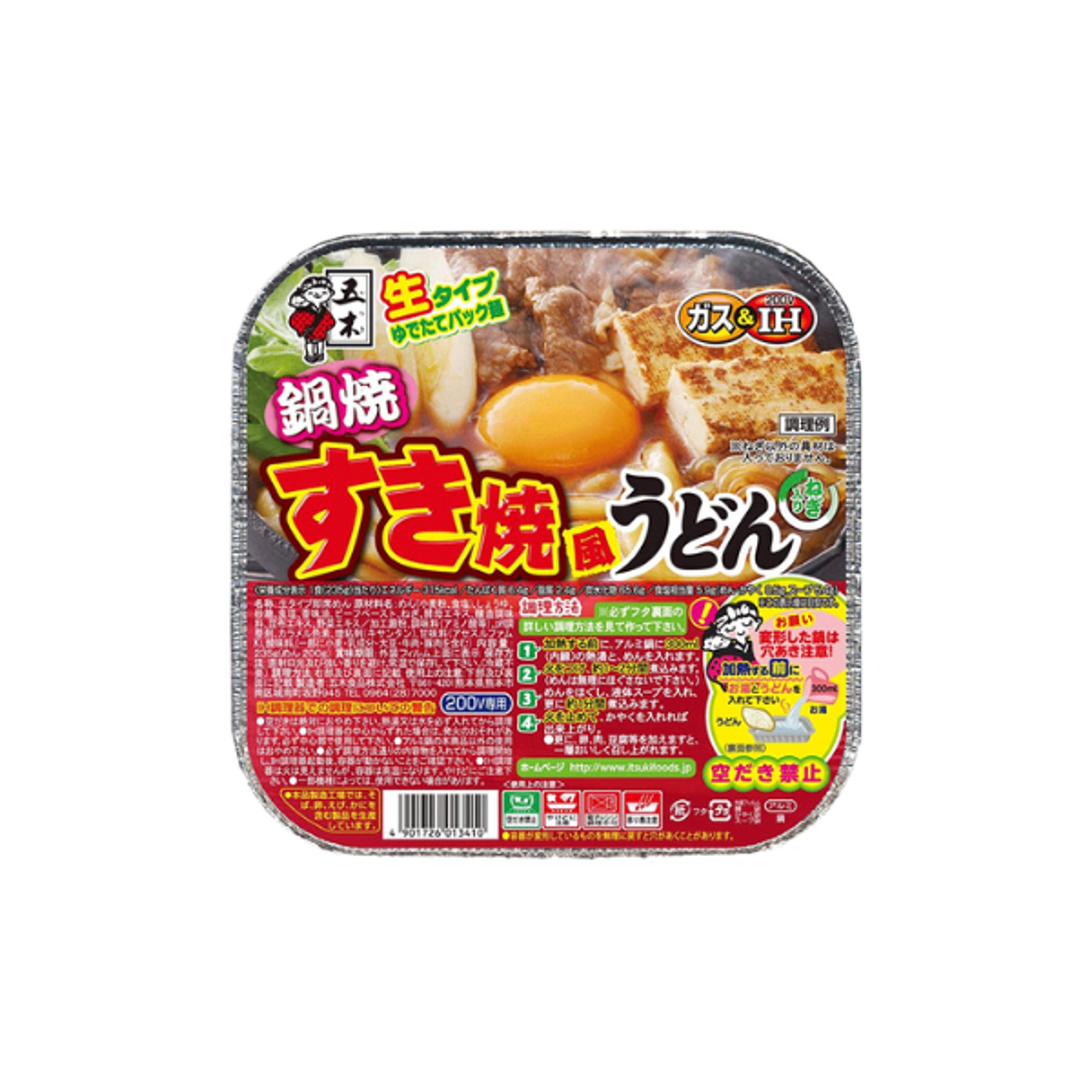 ITSUKI Nabeyaki Sukiyaki Udon 235g | Japanisches Udon Fertiggericht für den Topf