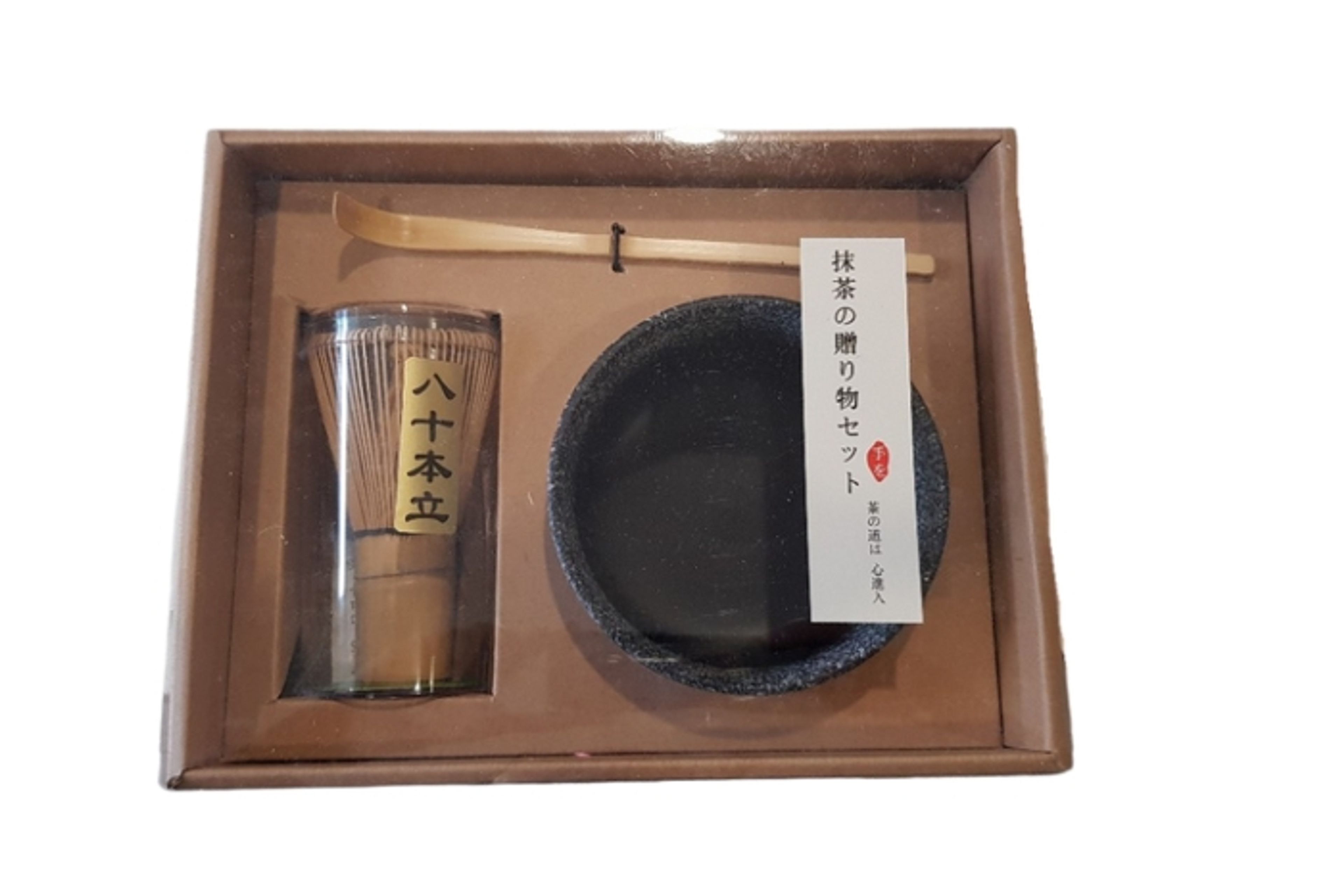 Matcha Set