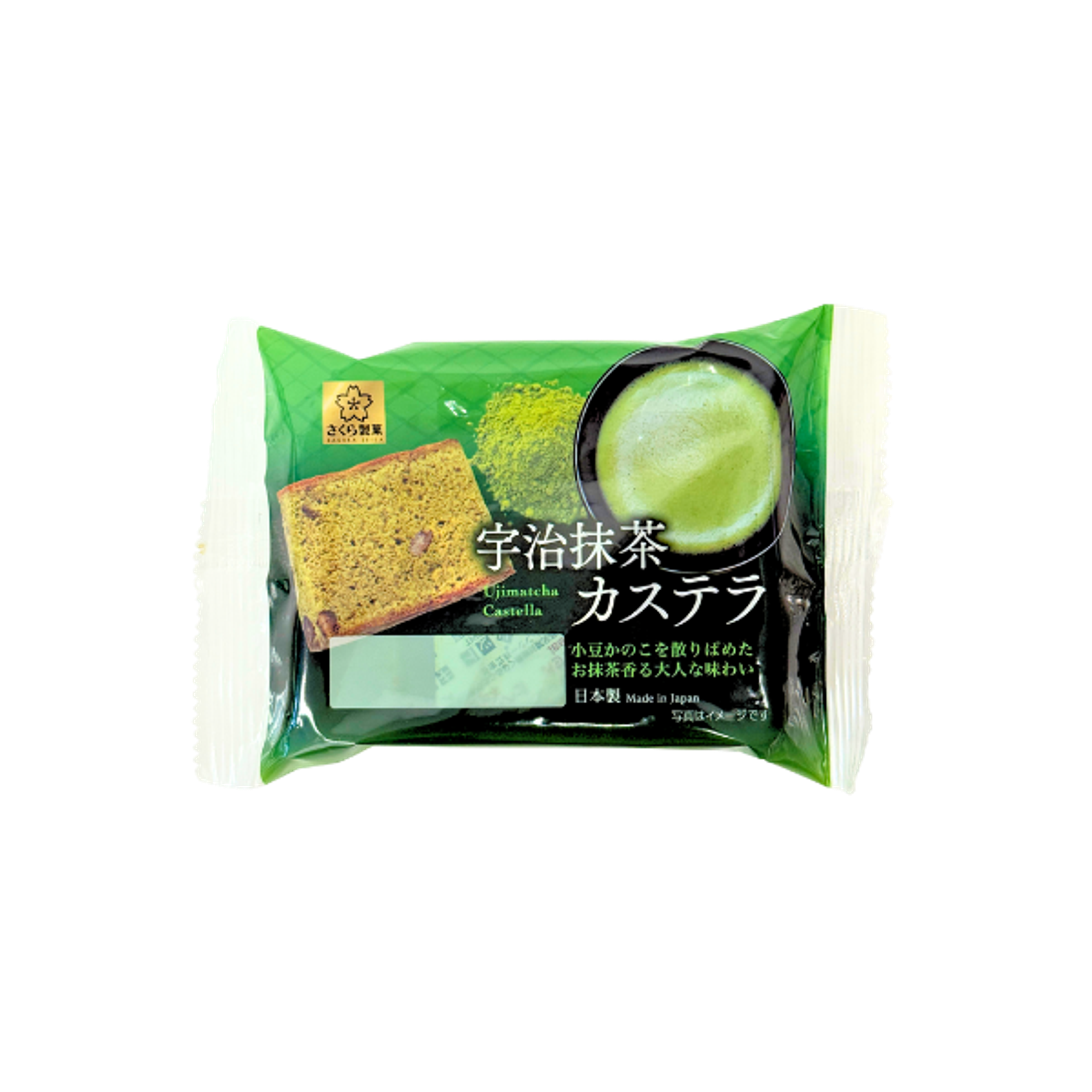 SAKURASEIKA Uji Matcha-Kastella 1 Stück 40g | Zarter japanischer Mini-Kuchen mit aromatischem Grüntee