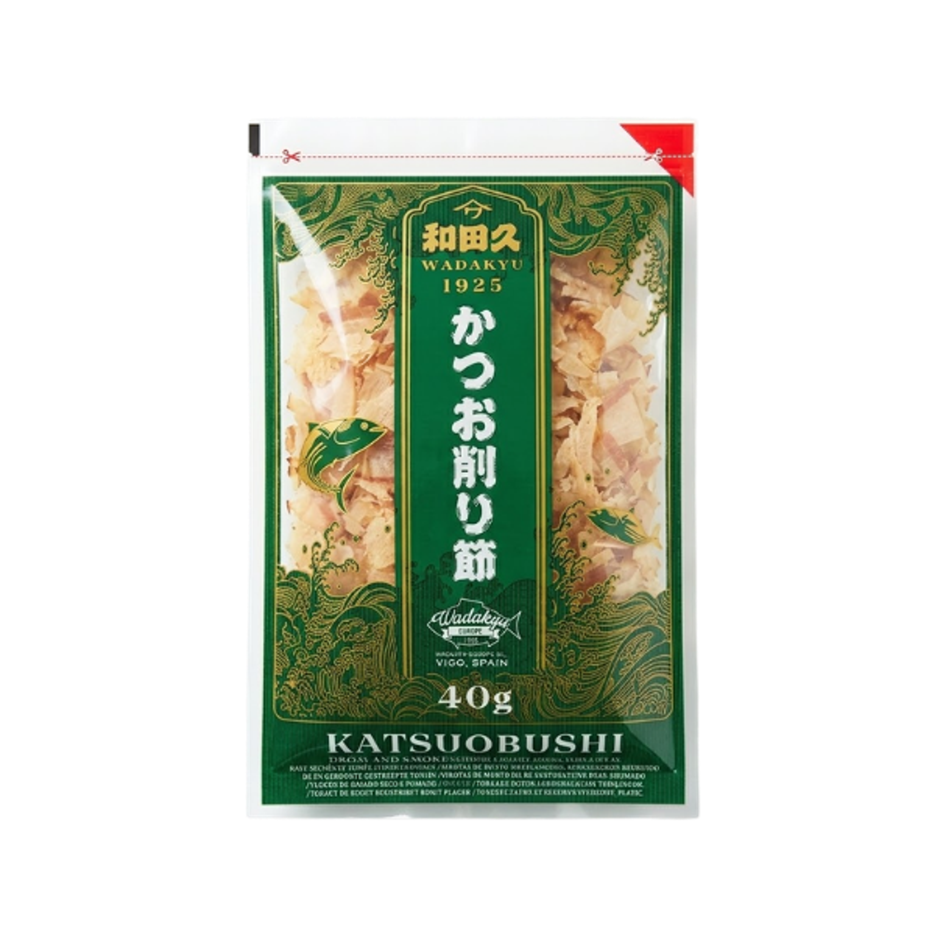 Katsuobushi (Bonitoflocken)
