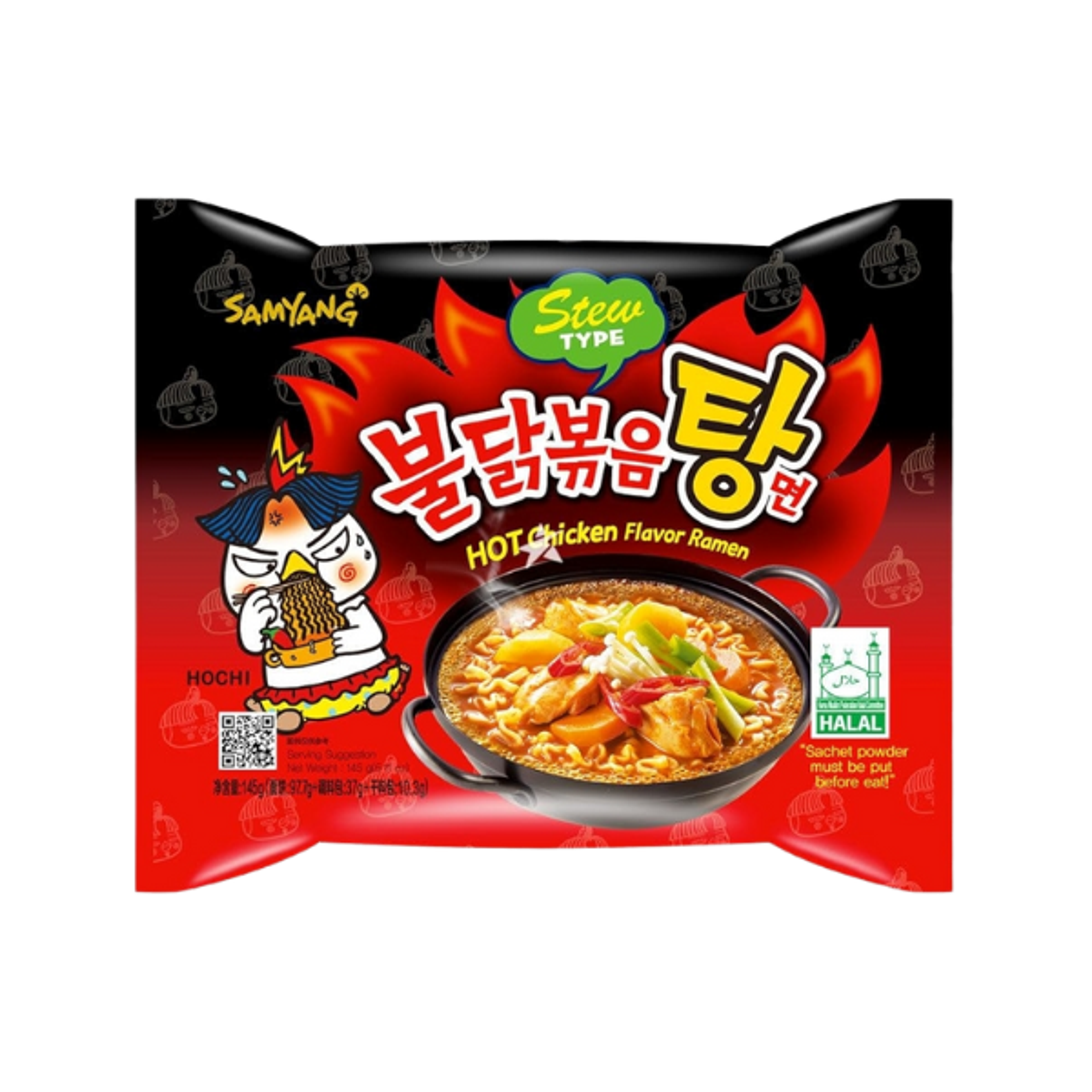 Samyang Buldak Stew Type Ramyeon