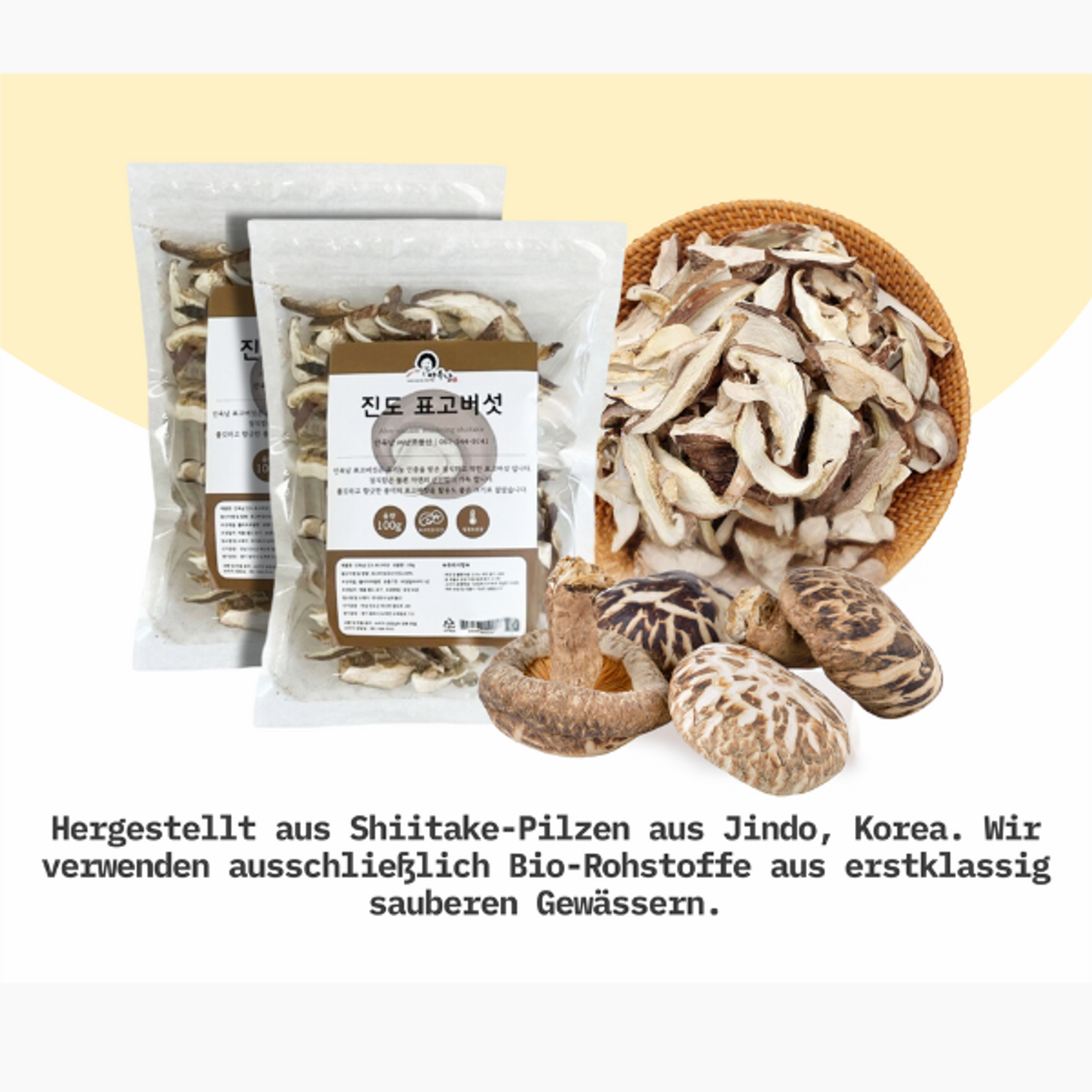 ANOGNAM Dried Shiitake Mushrooms, Sliced | 100% Natural, Intense Flavor | Shop Now!