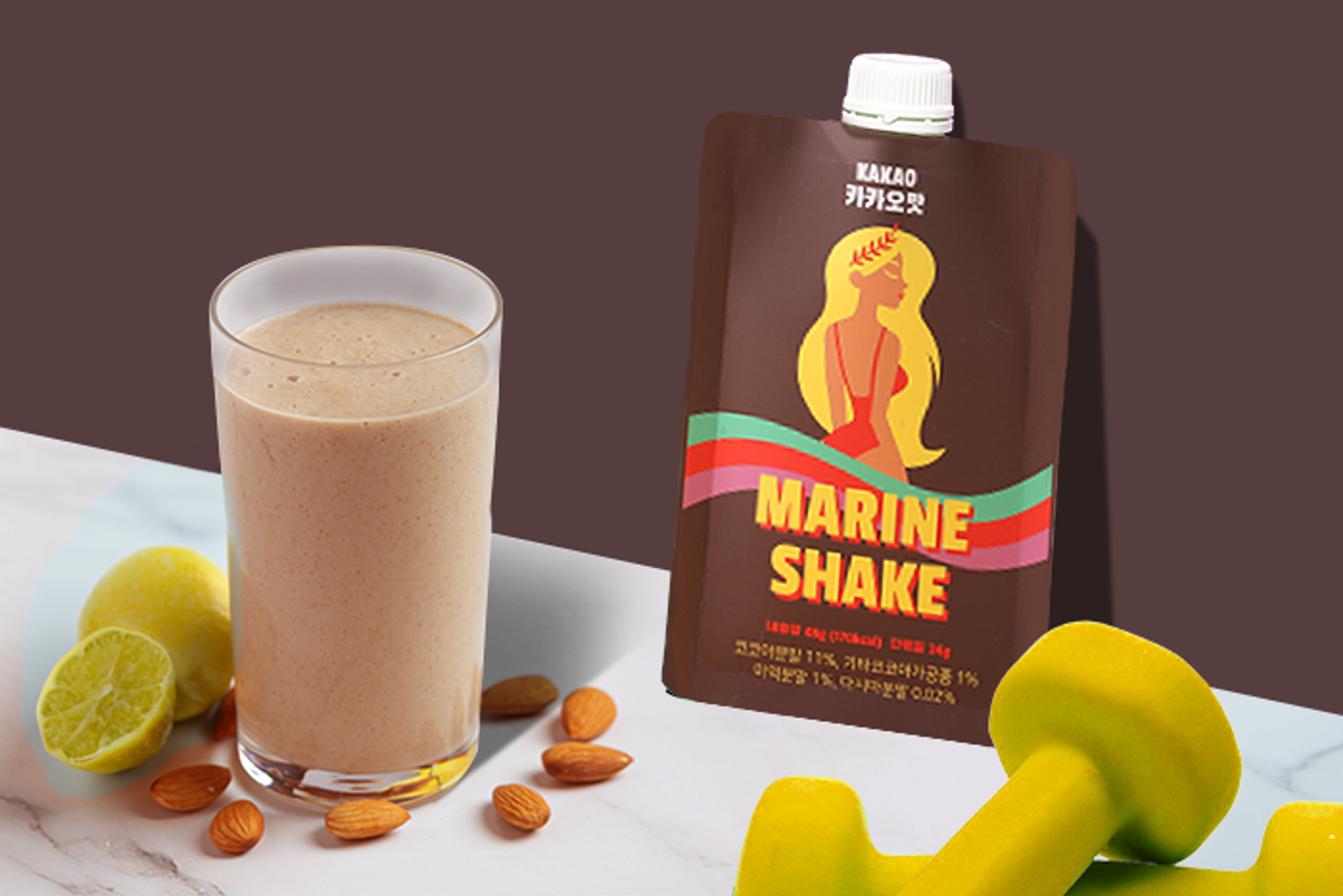 Heasan Marine Shake - Cocoa 45g