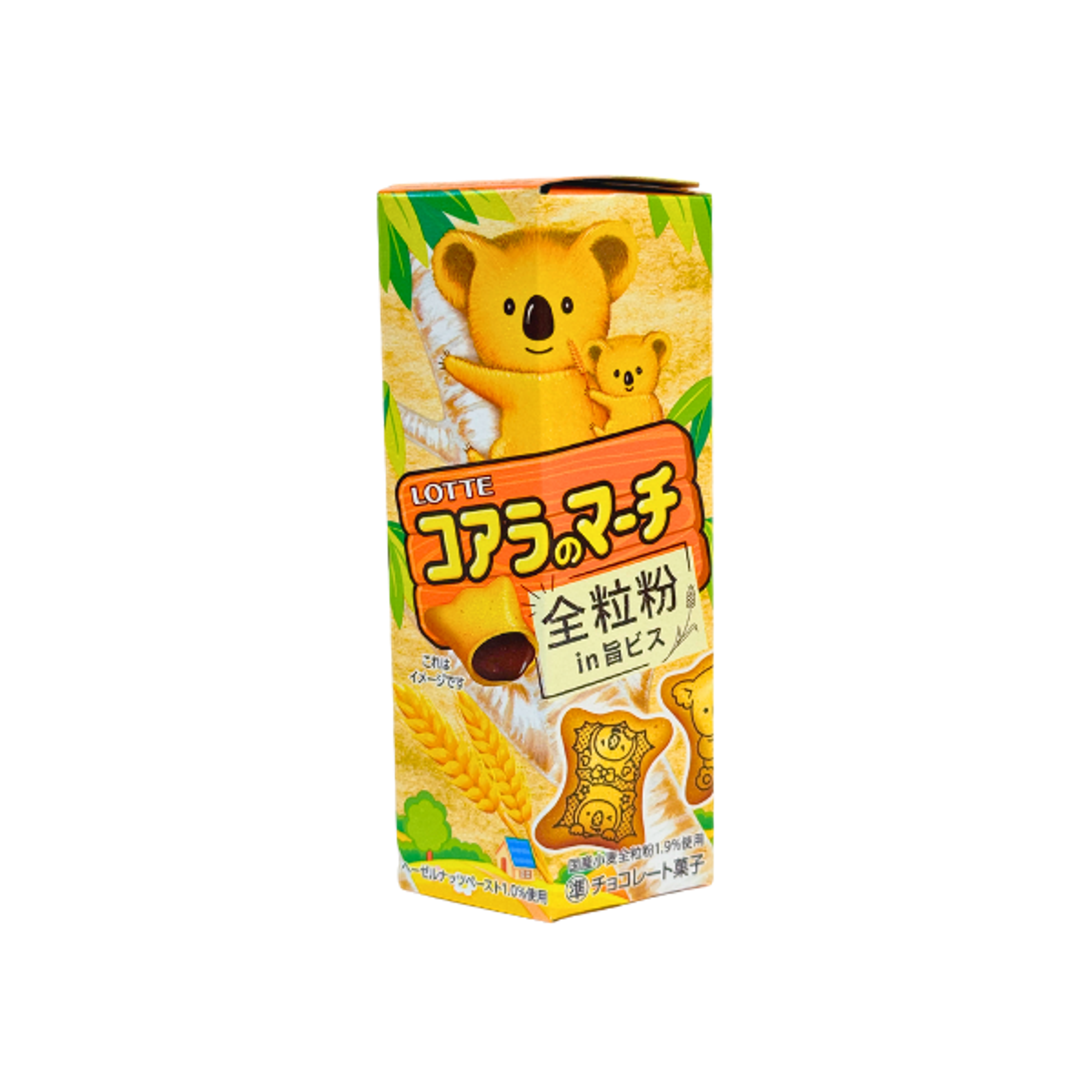 LOTTE Koala’s March Vollkorn-Schokoladenkekse 46g | Knusprige Koala-Kekse mit cremiger Schokofüllung