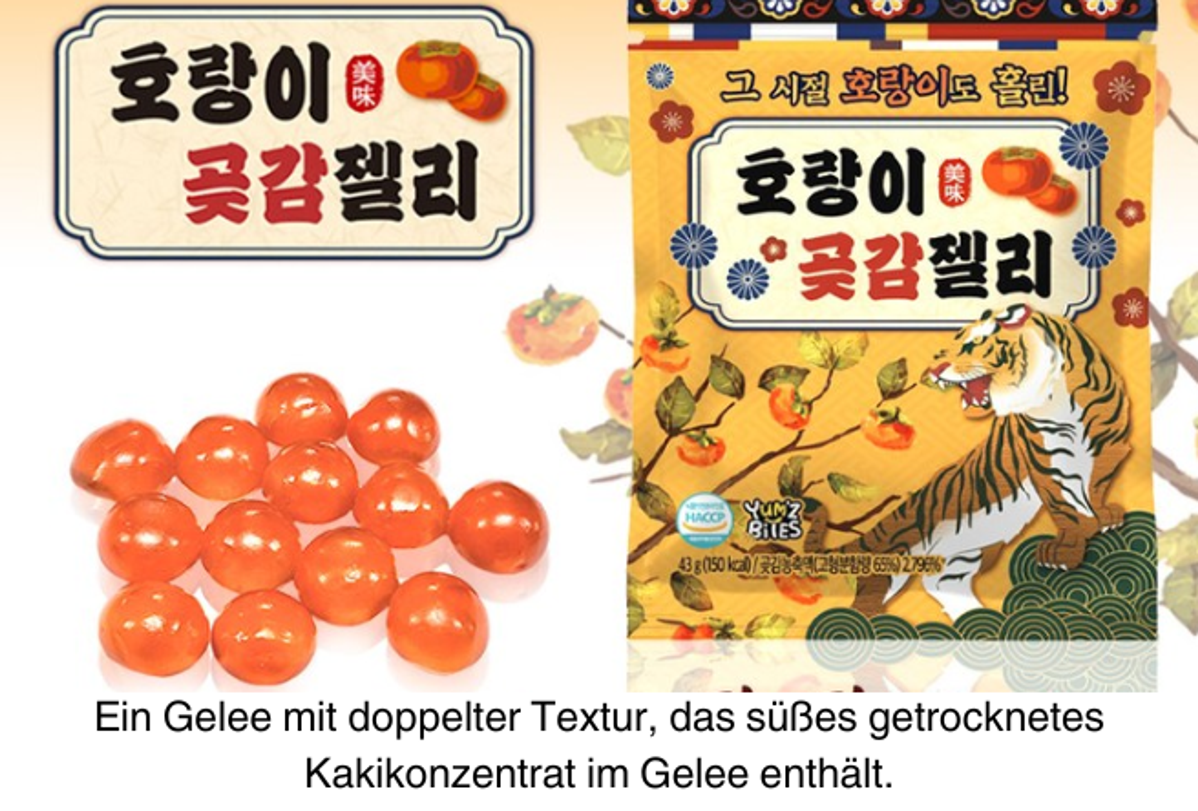 Vorderansicht der CU Tigerbeliebtes getrocknetes Kaki Jelly 43g Packung: Zeigt die verspielte Verpackung mit Tigerdesign