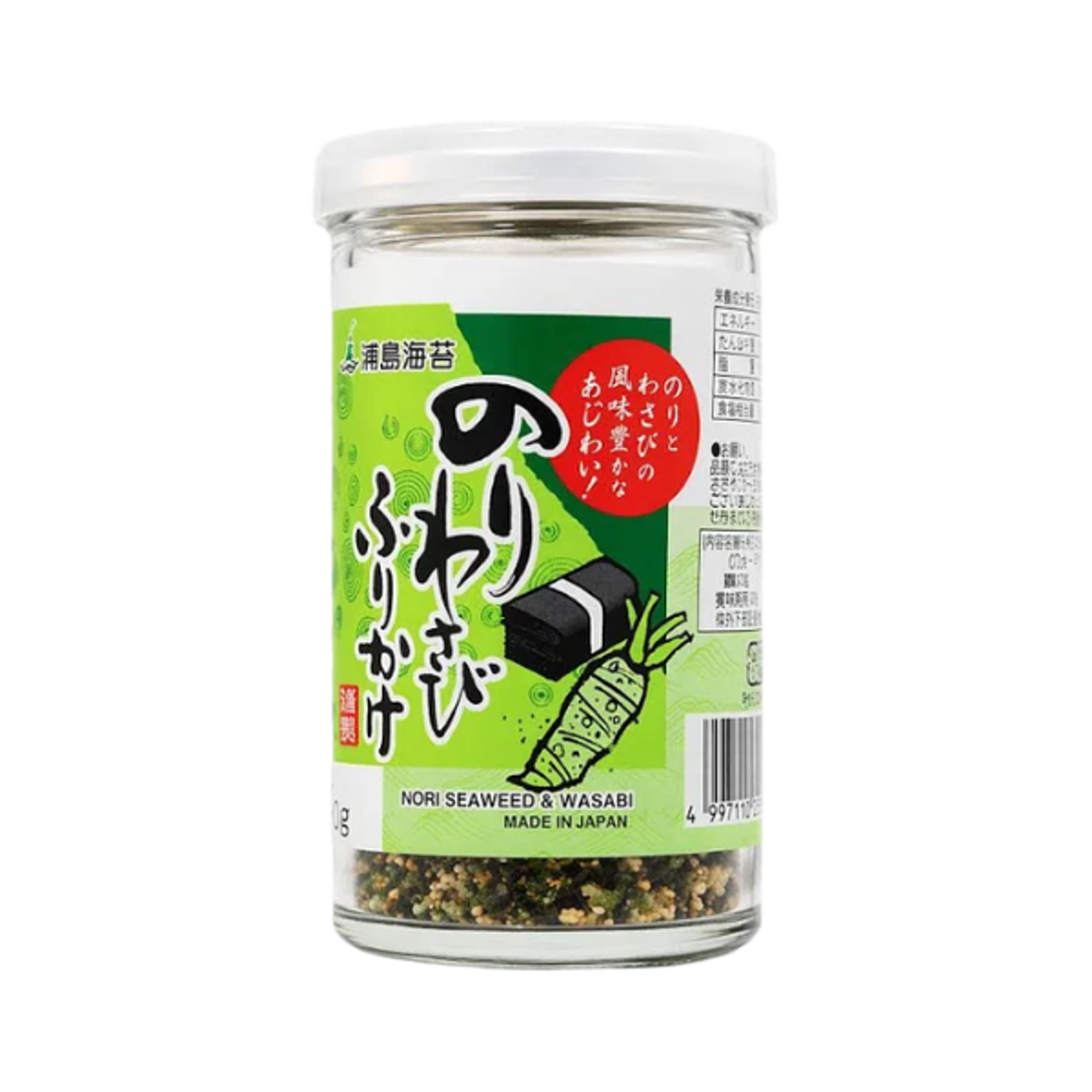 NIHON KAISUI Nori Wasabi Furikake 50g - Japanische Gewürzmischung mit Seetang und Wasabi