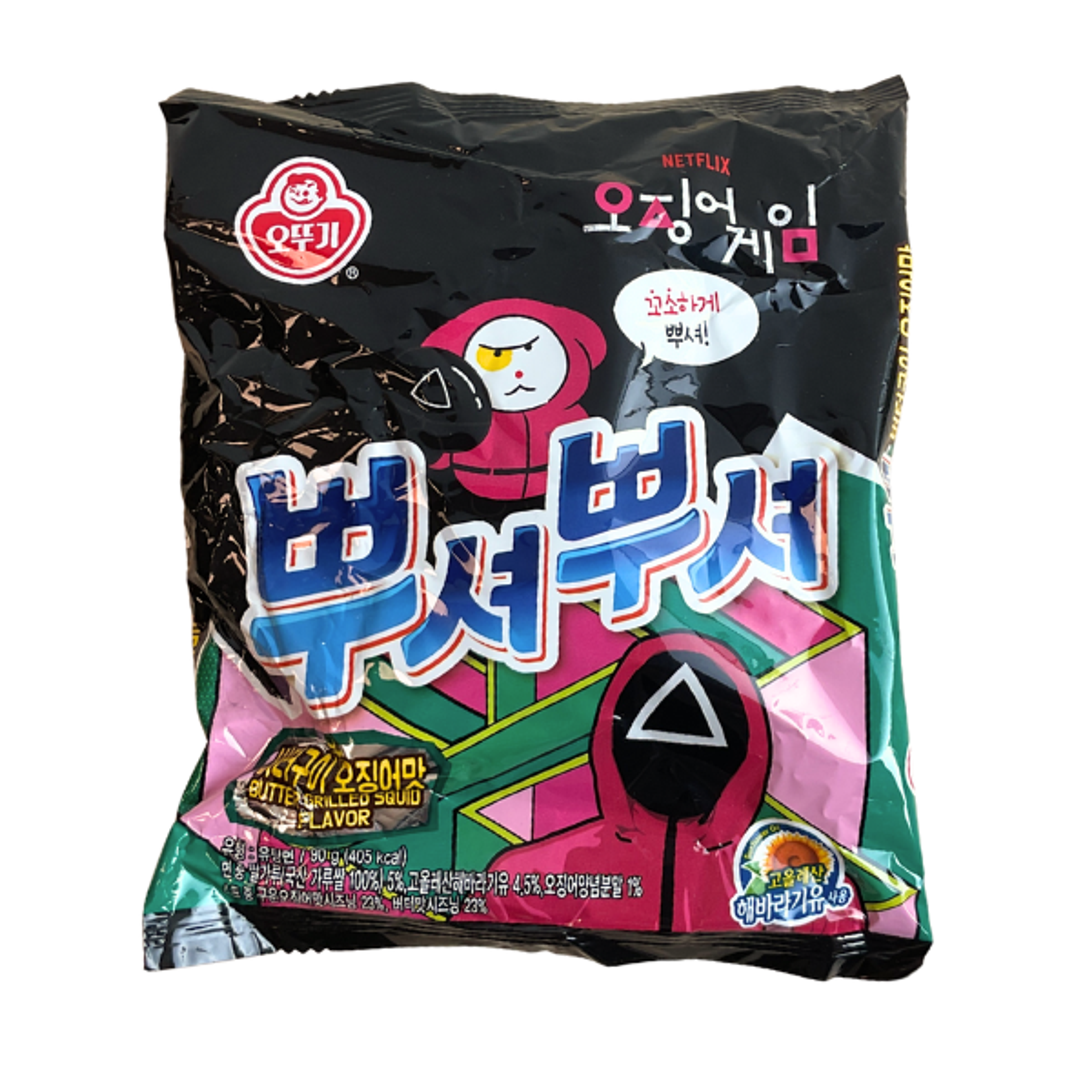 SQUID GAME Ppushu Ppushu Butter Squid Snack 90g – Knuspriger Ramen-Snack im Kultdesign