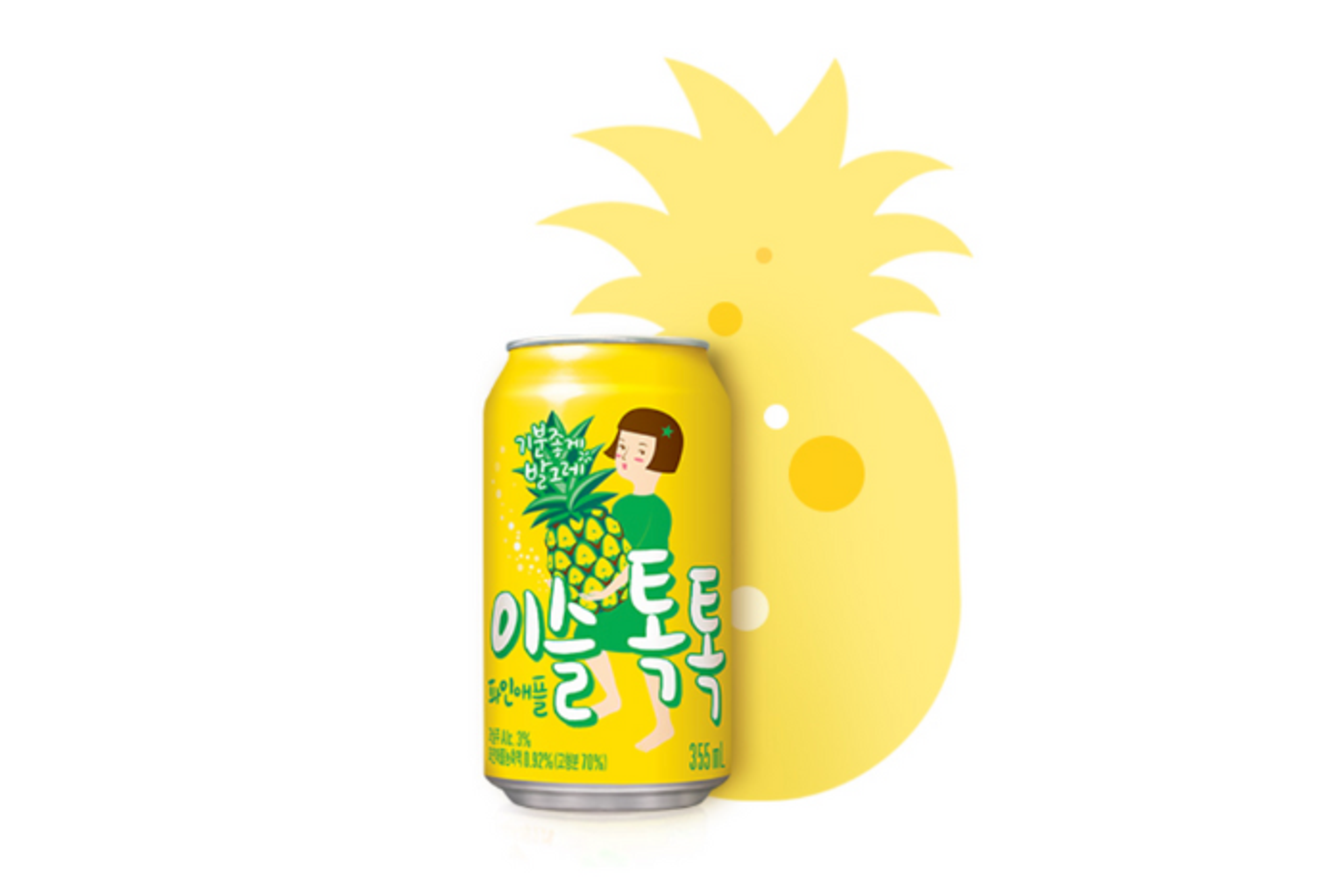  Ananas-Cocktail