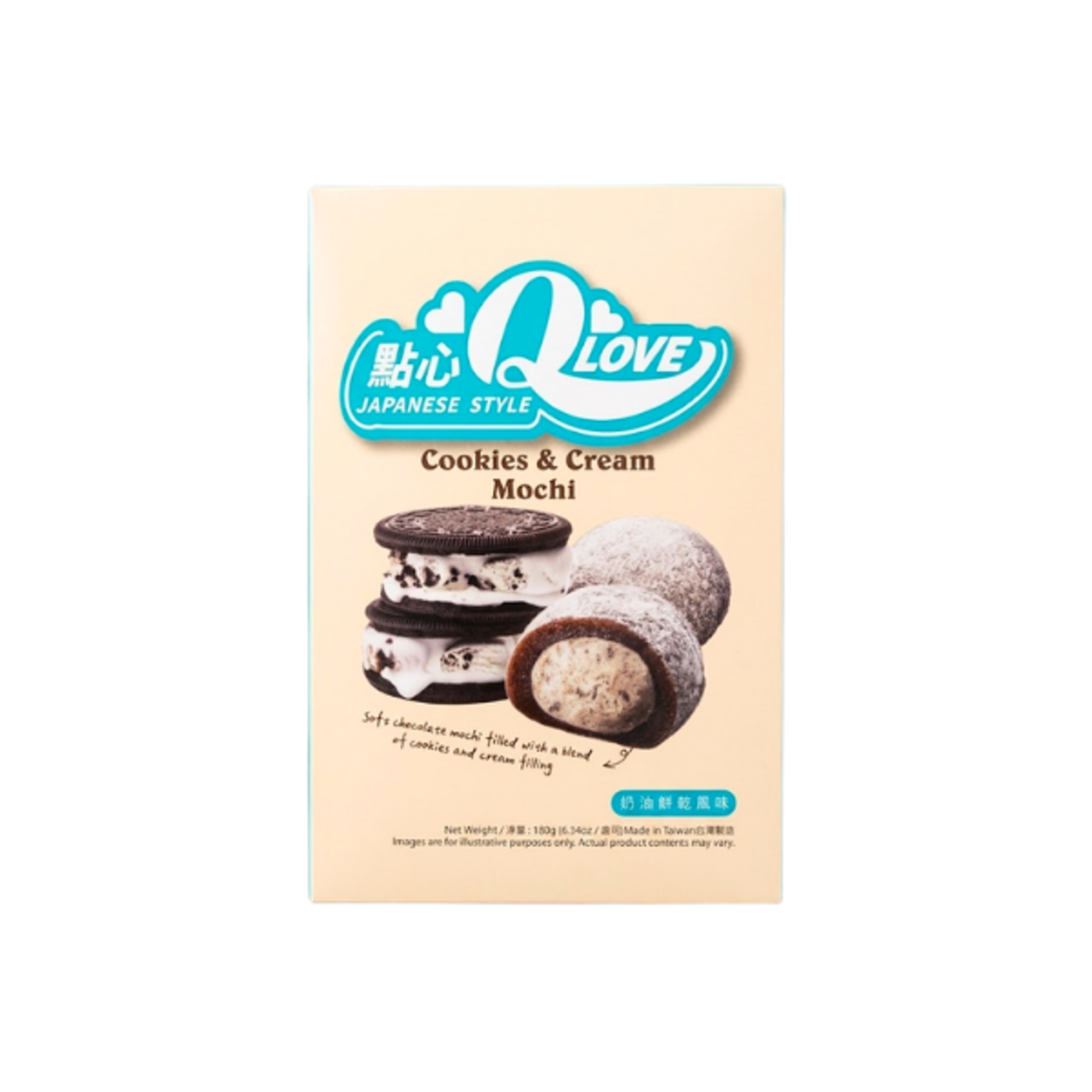 Deutsch: QLOVE Cookies & Cream Mochi 180g | Japanischer Dessert Snack