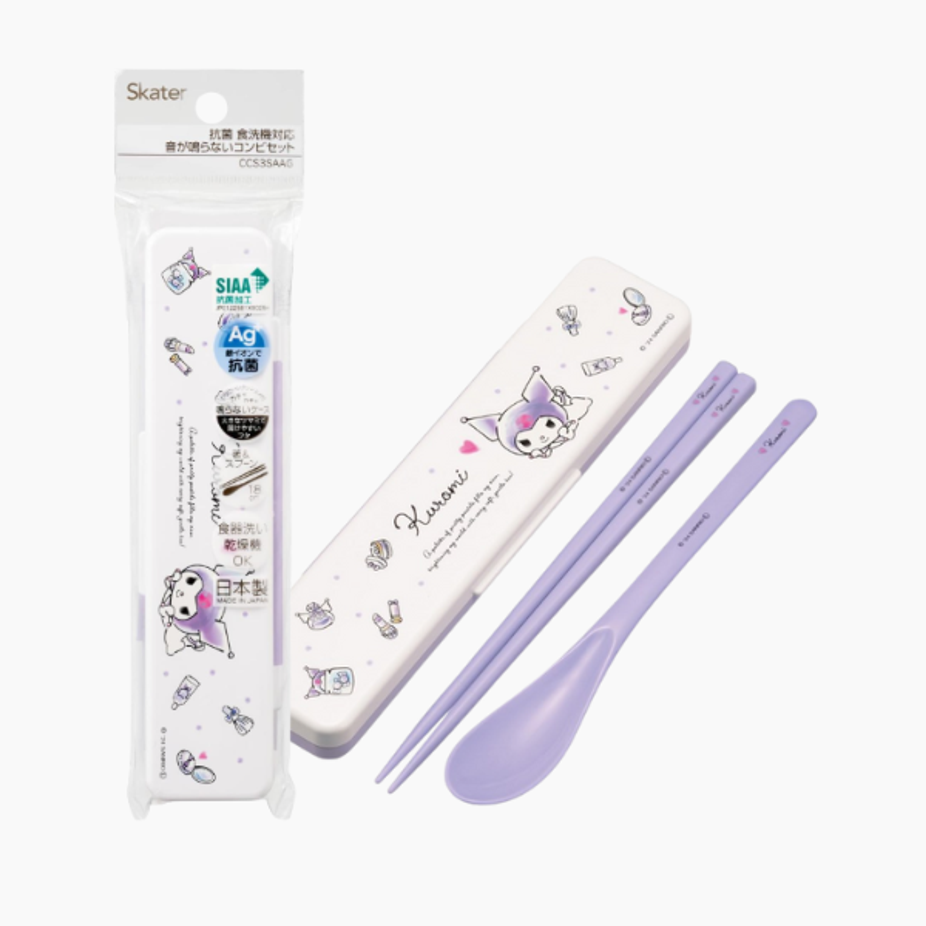KUROMI Stäbchen & Löffel Set – Tragbares Besteck