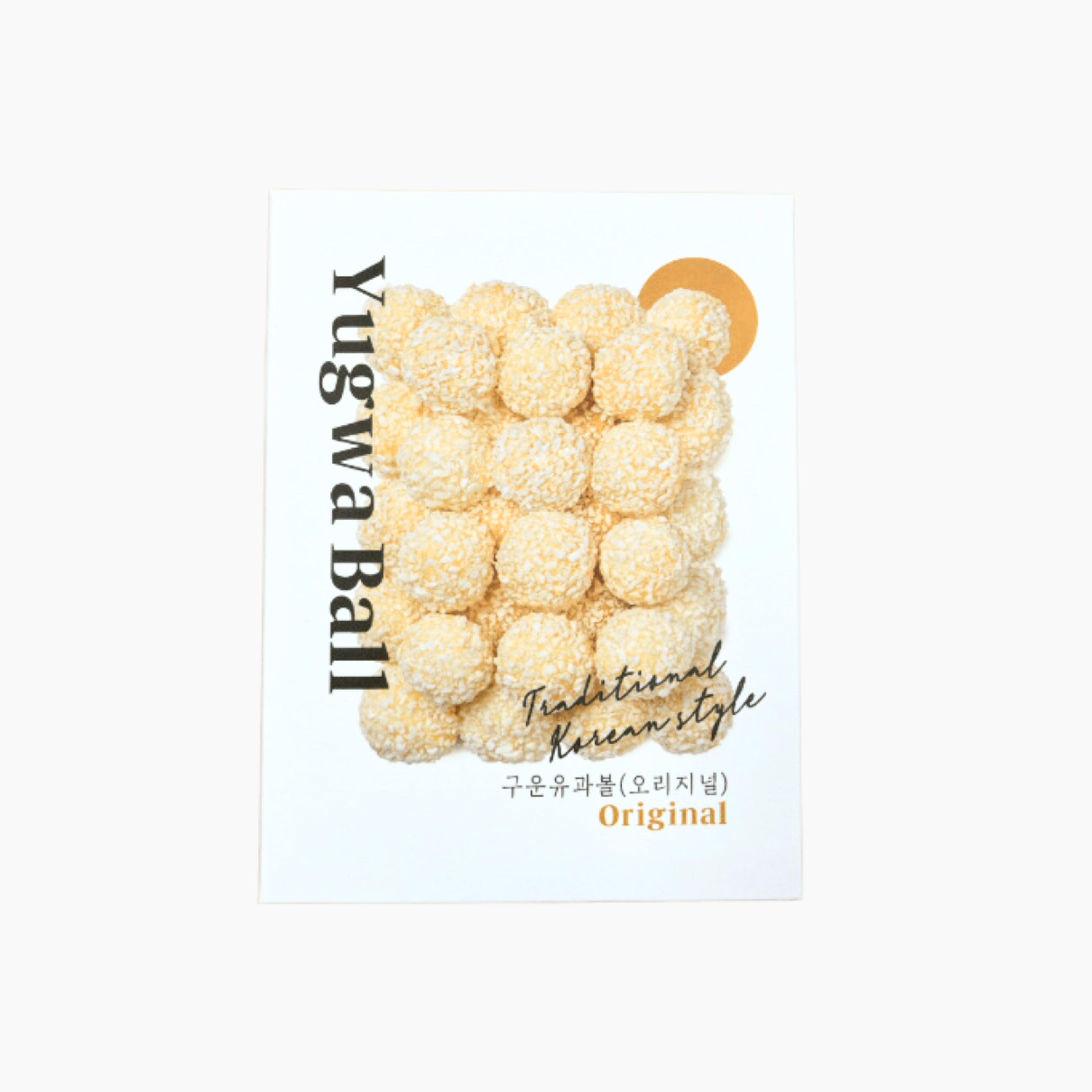 SANDEULHAE Premium Baked Rice Cracker Original – Knuspriger Snack ohne Öl