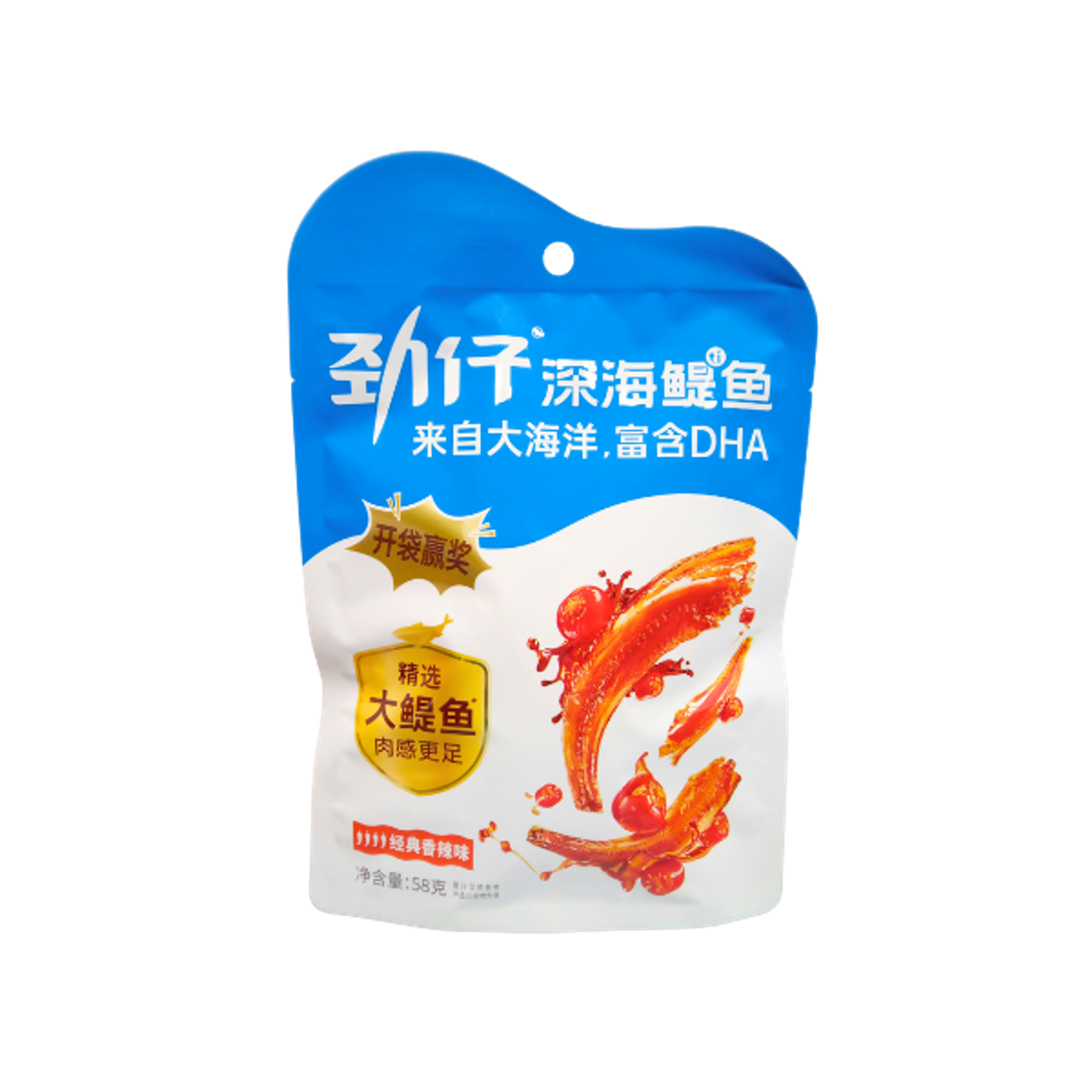 JINZAI Fried Anchovy Snack 58g | Knuspriger Sardellen-Snack Spicy
