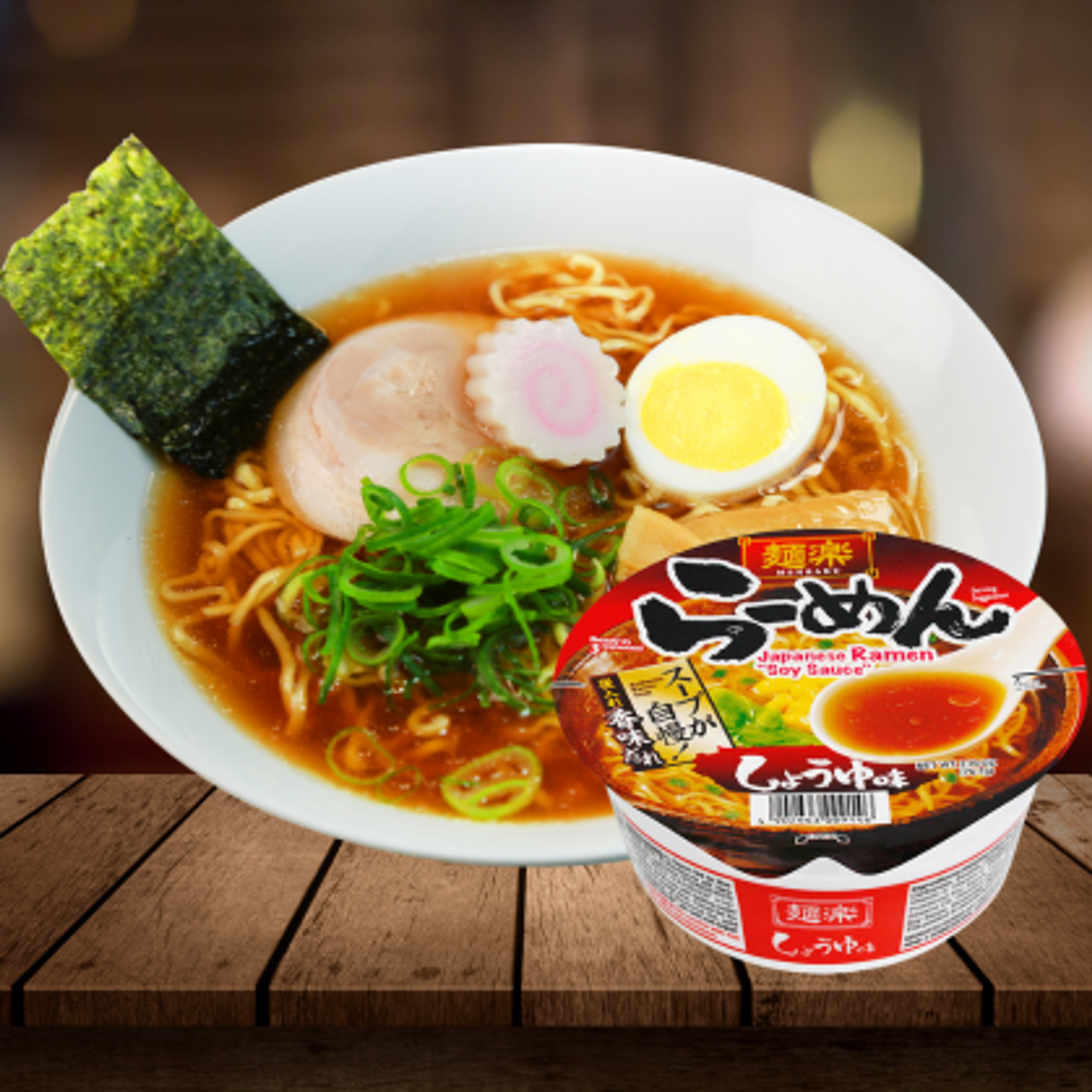 Erlebe den unvergleichlichen Geschmack von Hikari Menraku Japanische Soy Sauce Ramen Cup - schnell, herzhaft und köstlich!