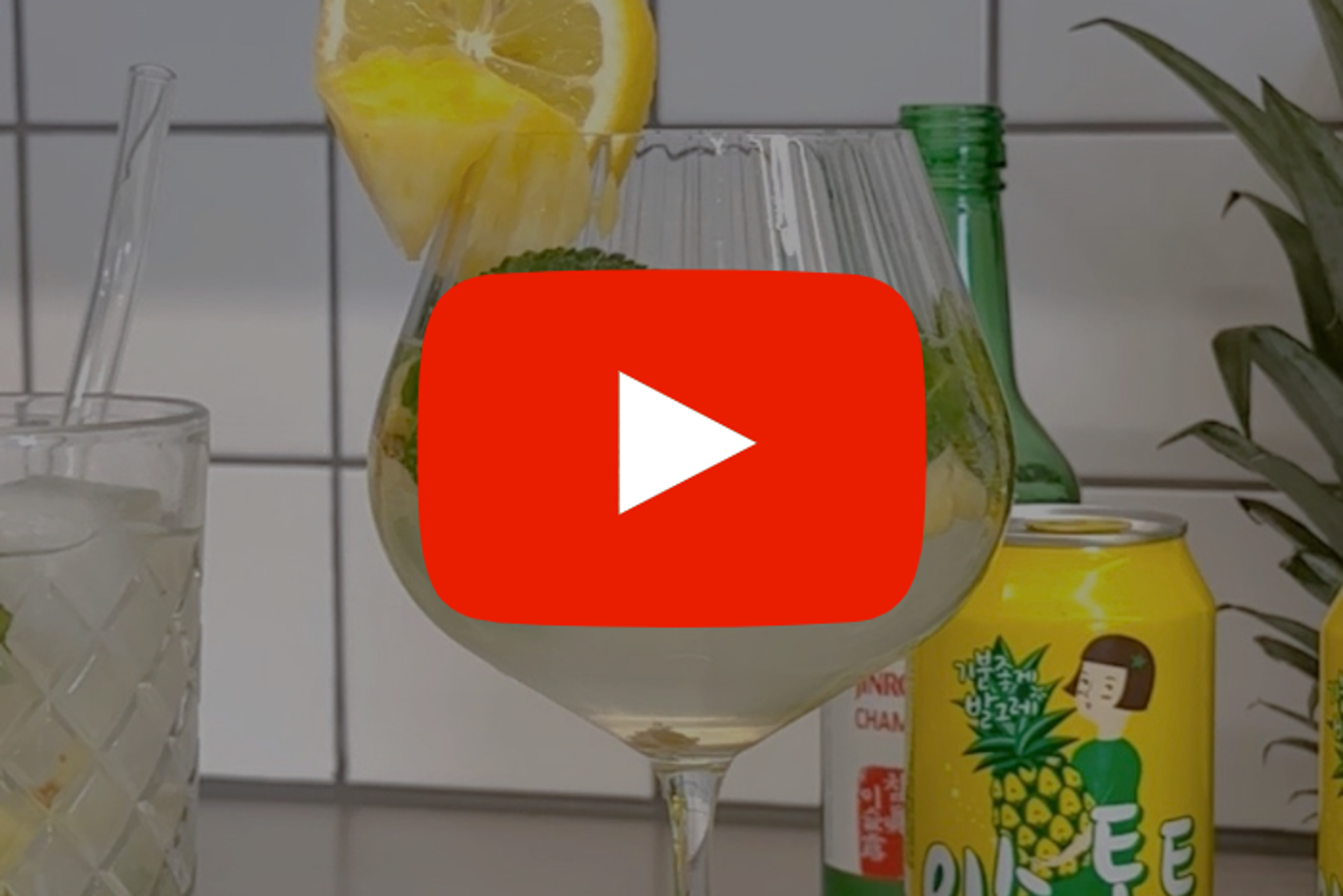 Jinro Soju mit gratis Ananas-Cocktail