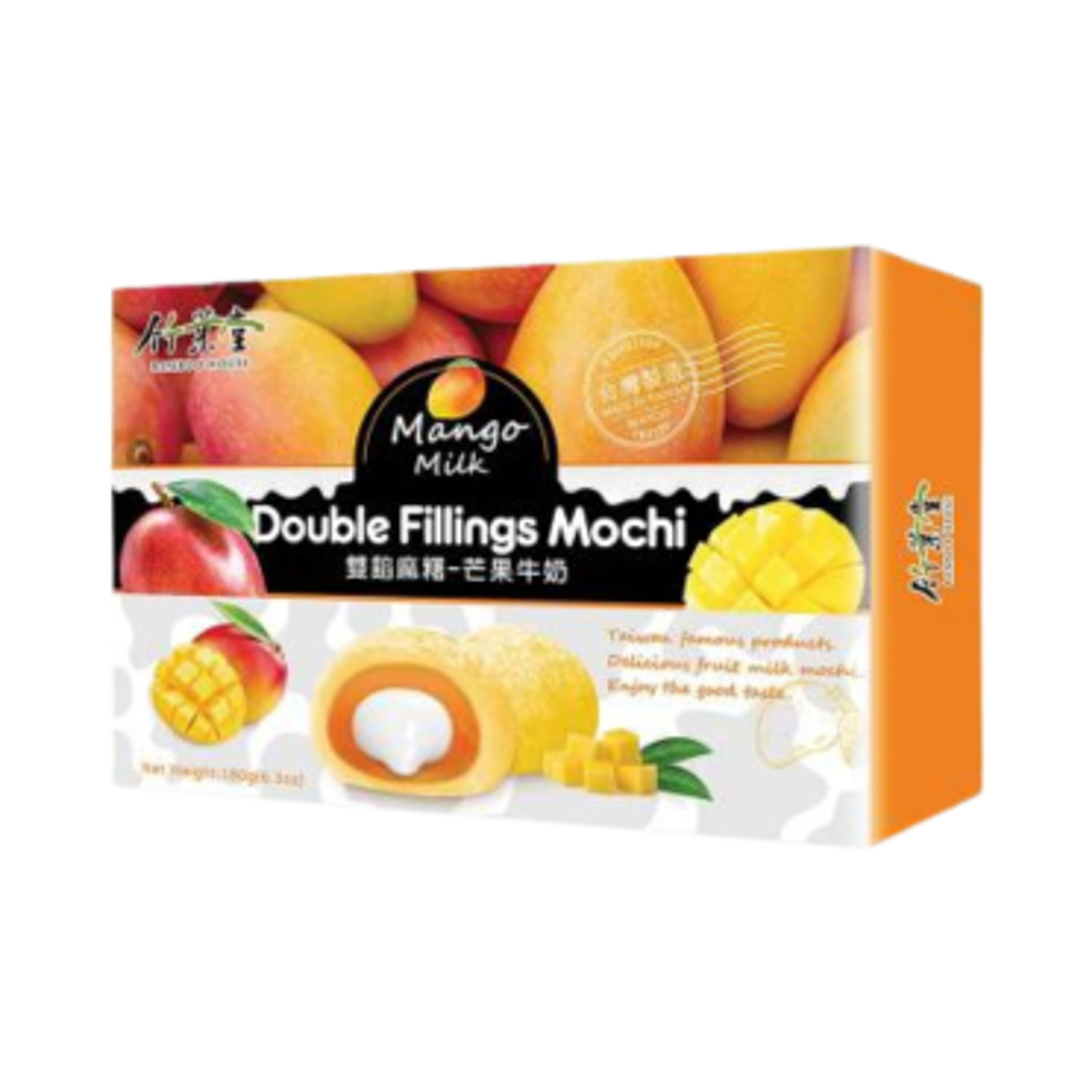 Bamboo House Doppelte Füllungen Mochi Mango Milch 180g - Leckere und zarte japanische Süßigkeit